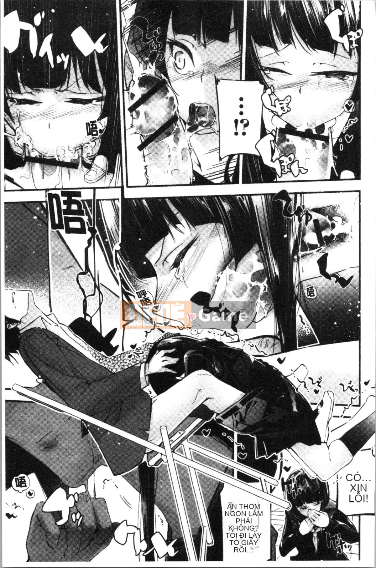 [4K Hanhuagumi][Jeiku] Cô gái tiểu thuyết gợi cảm