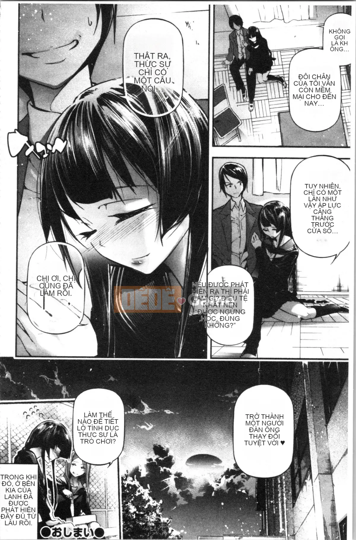 [4K Hanhuagumi][Jeiku] Cô gái tiểu thuyết gợi cảm