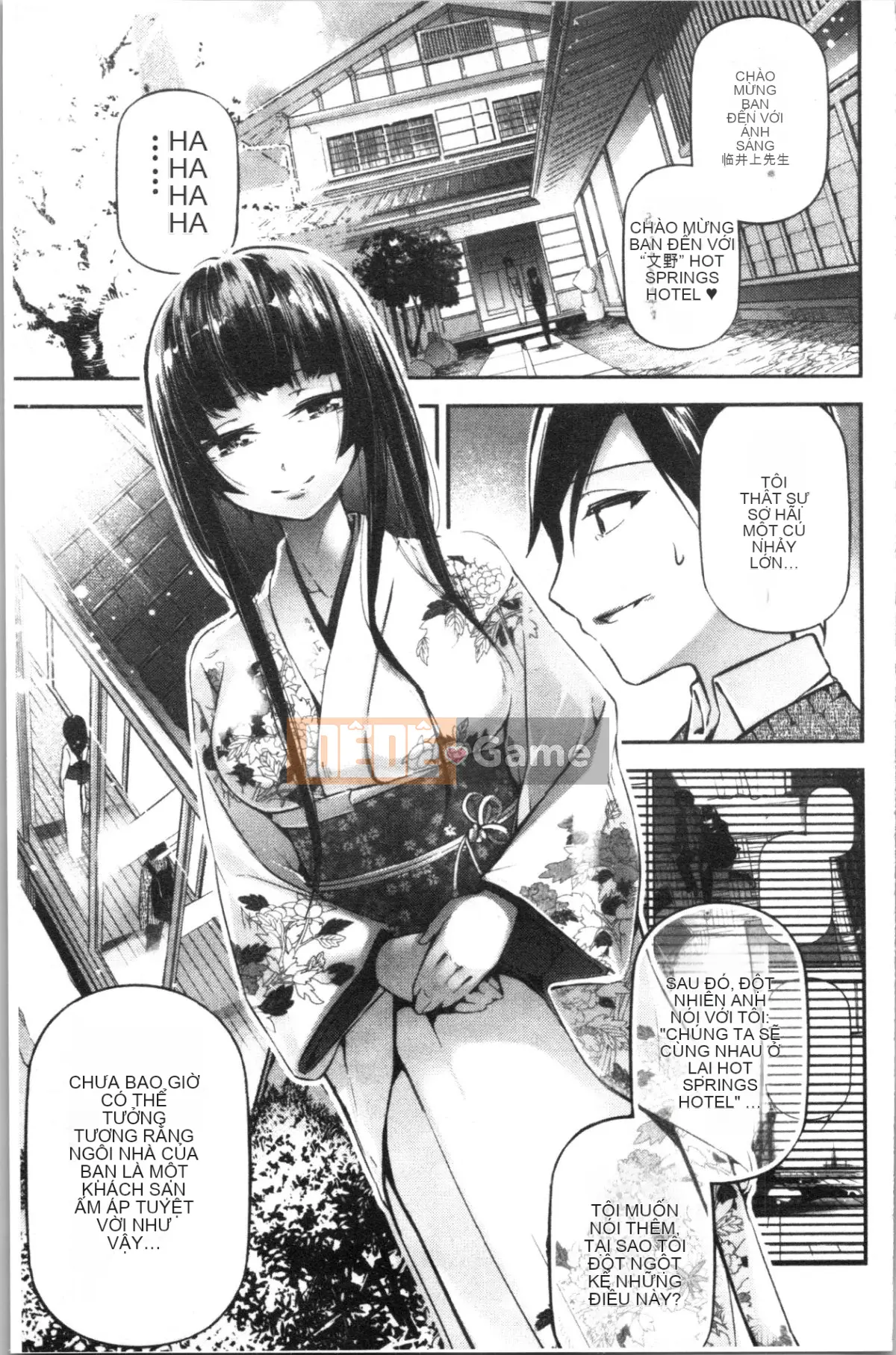 [4K Hanhuagumi][Jeiku] Cô gái tiểu thuyết gợi cảm