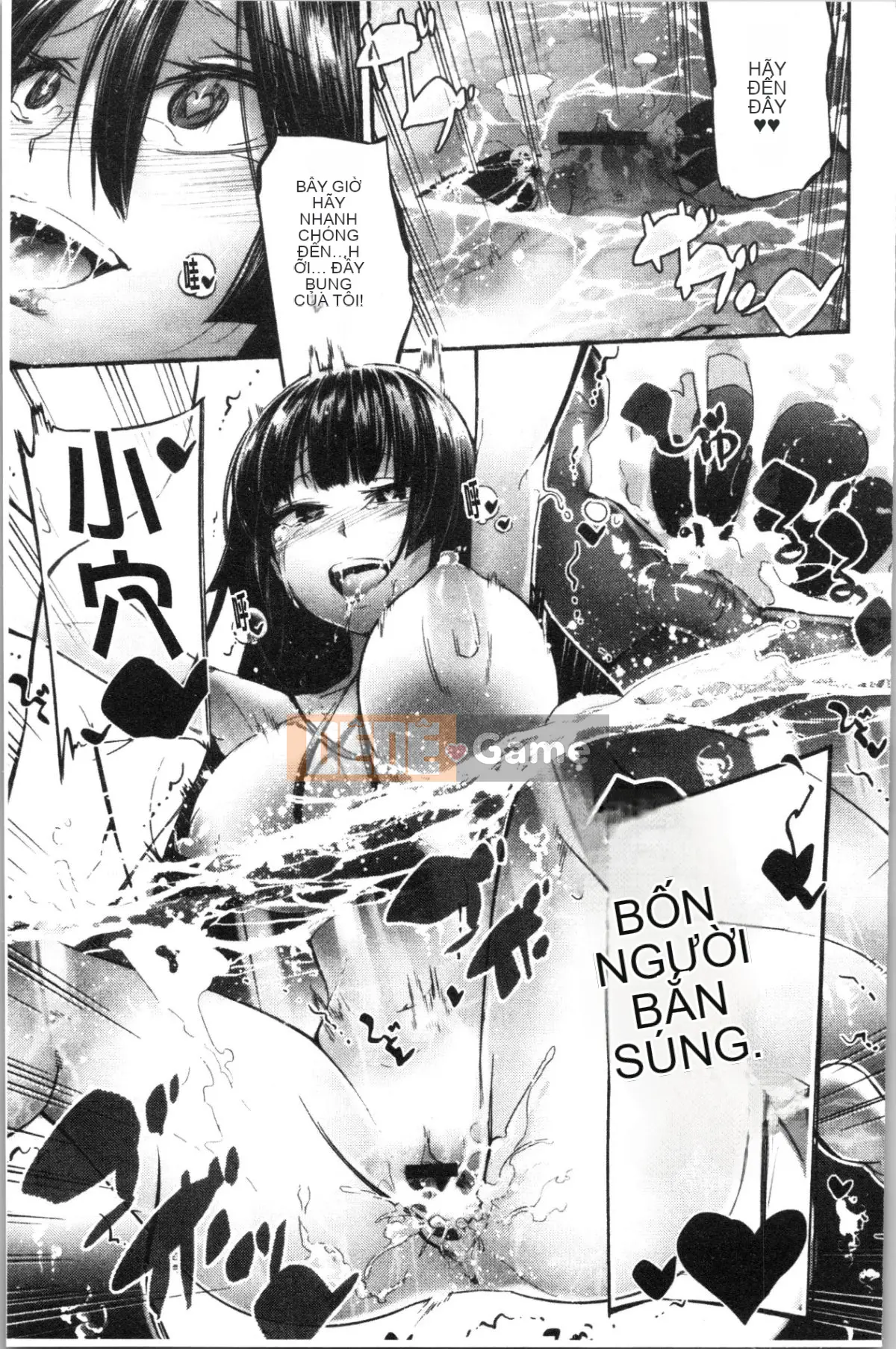 [4K Hanhuagumi][Jeiku] Cô gái tiểu thuyết gợi cảm