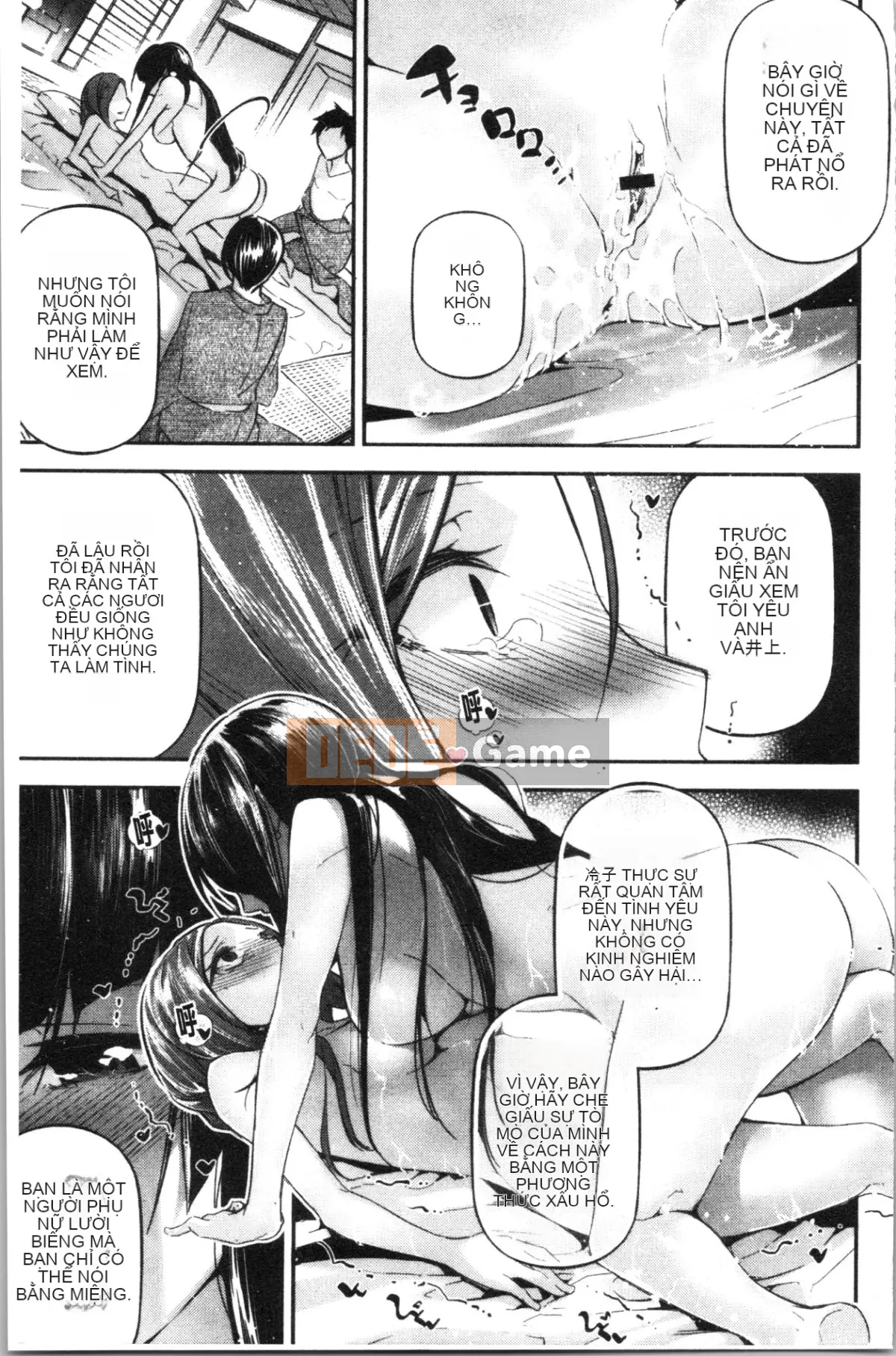 [4K Hanhuagumi][Jeiku] Cô gái tiểu thuyết gợi cảm