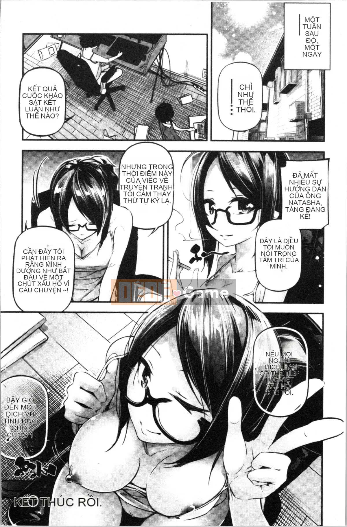 [4K Hanhuagumi][Jeiku] Cô gái tiểu thuyết gợi cảm