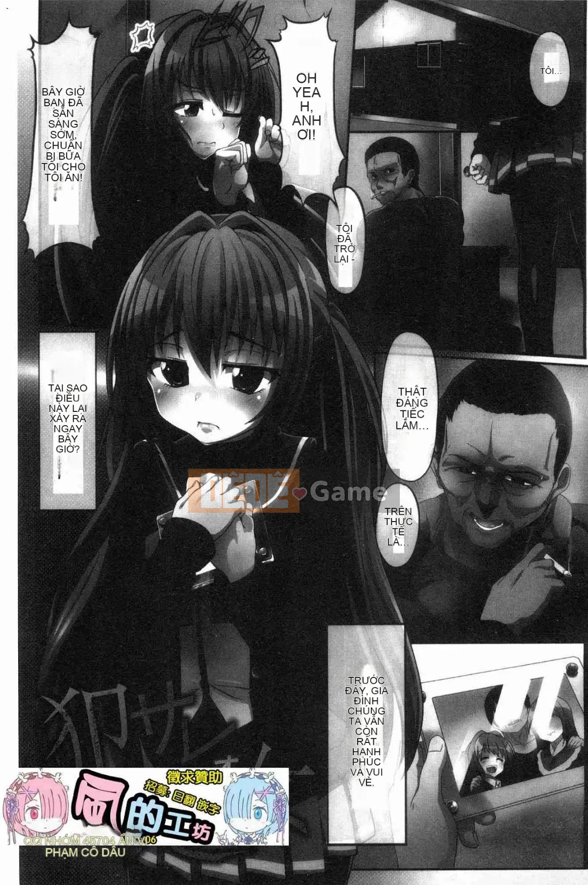 [Kaze no Kobo][shift] コワサレオトメ Cô gái xinh đẹp hư hỏng