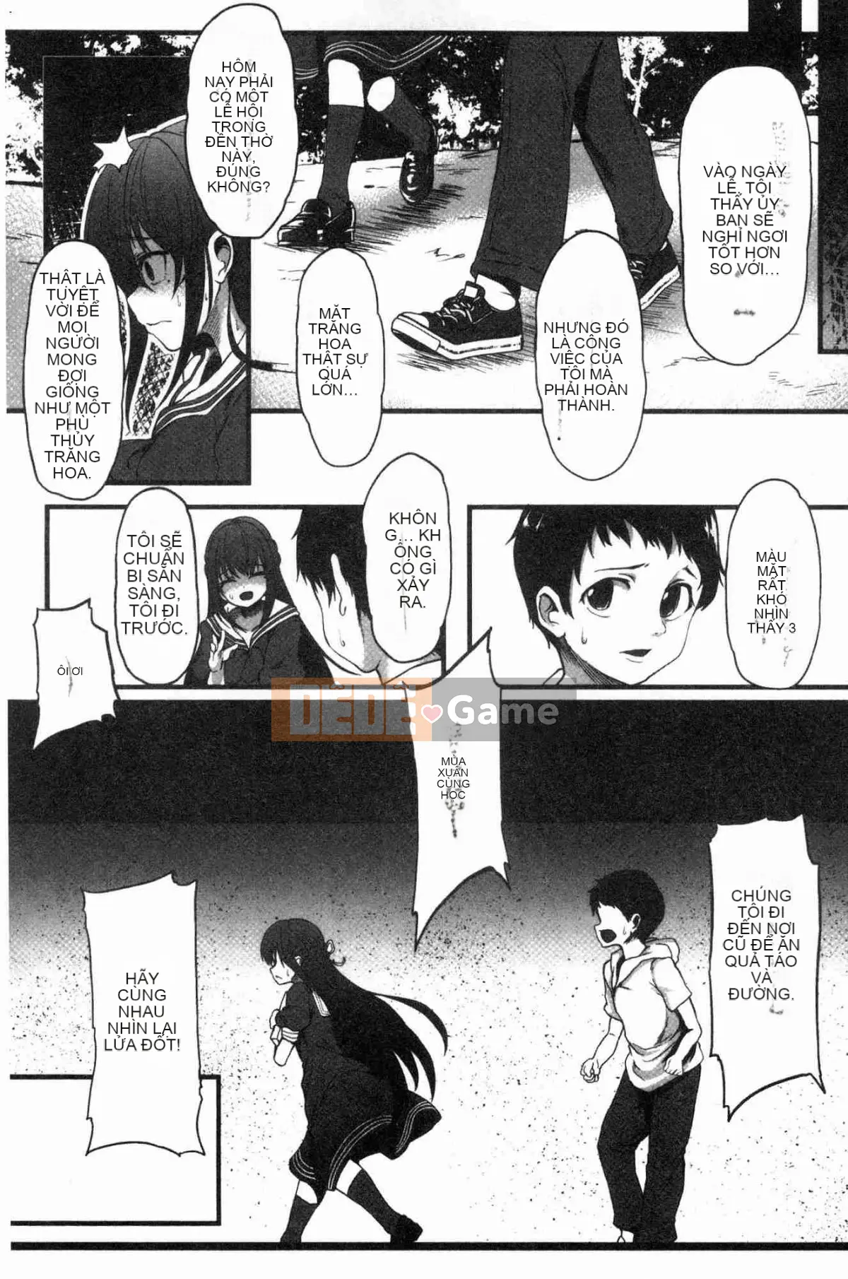 [Kaze no Kobo][shift] コワサレオトメ Cô gái xinh đẹp hư hỏng