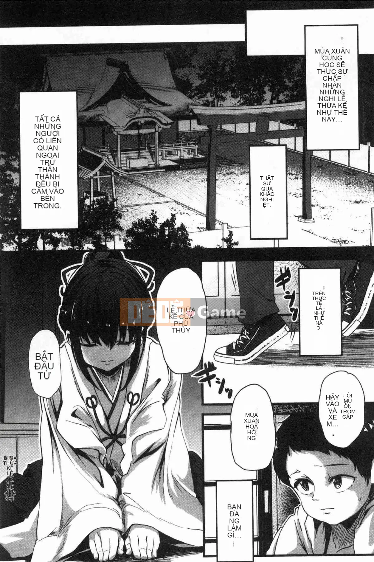 [Kaze no Kobo][shift] コワサレオトメ Cô gái xinh đẹp hư hỏng