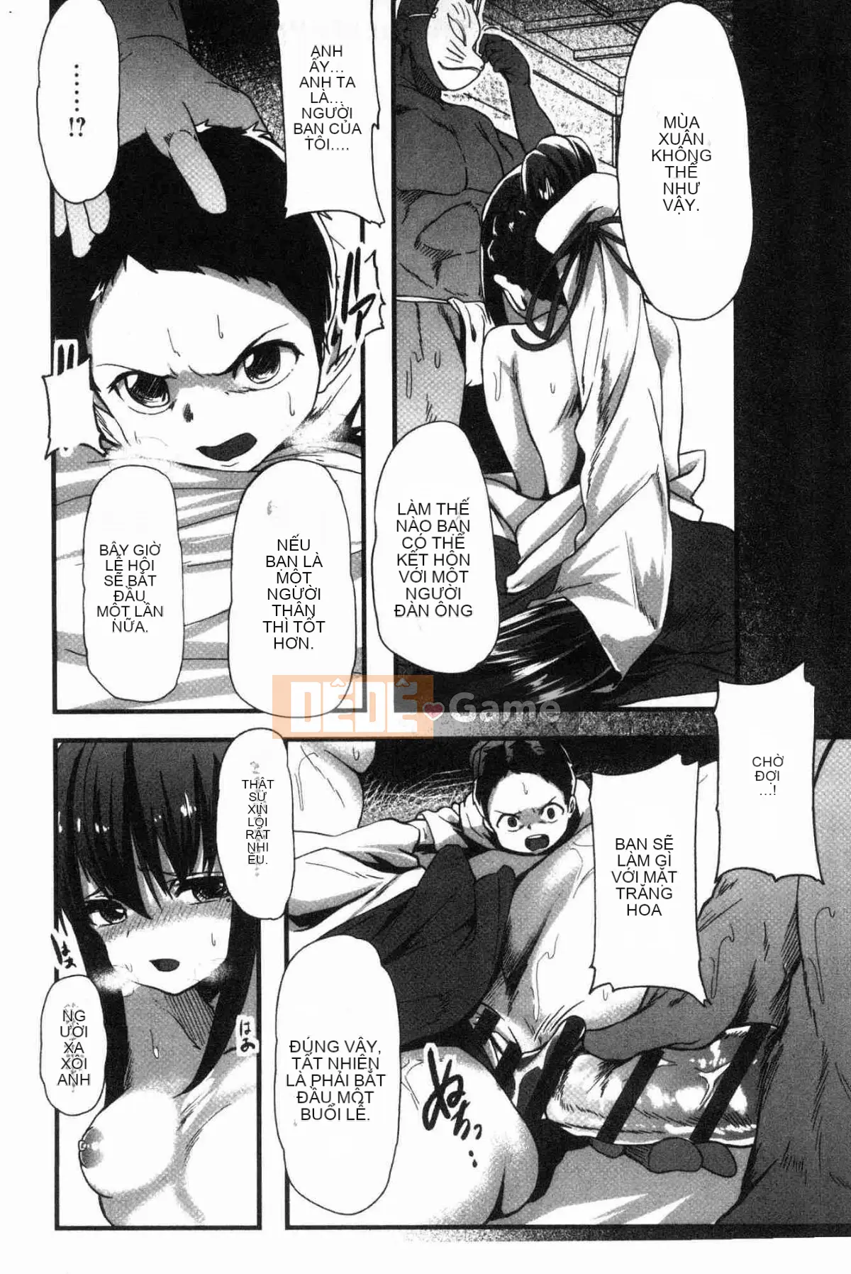 [Kaze no Kobo][shift] コワサレオトメ Cô gái xinh đẹp hư hỏng