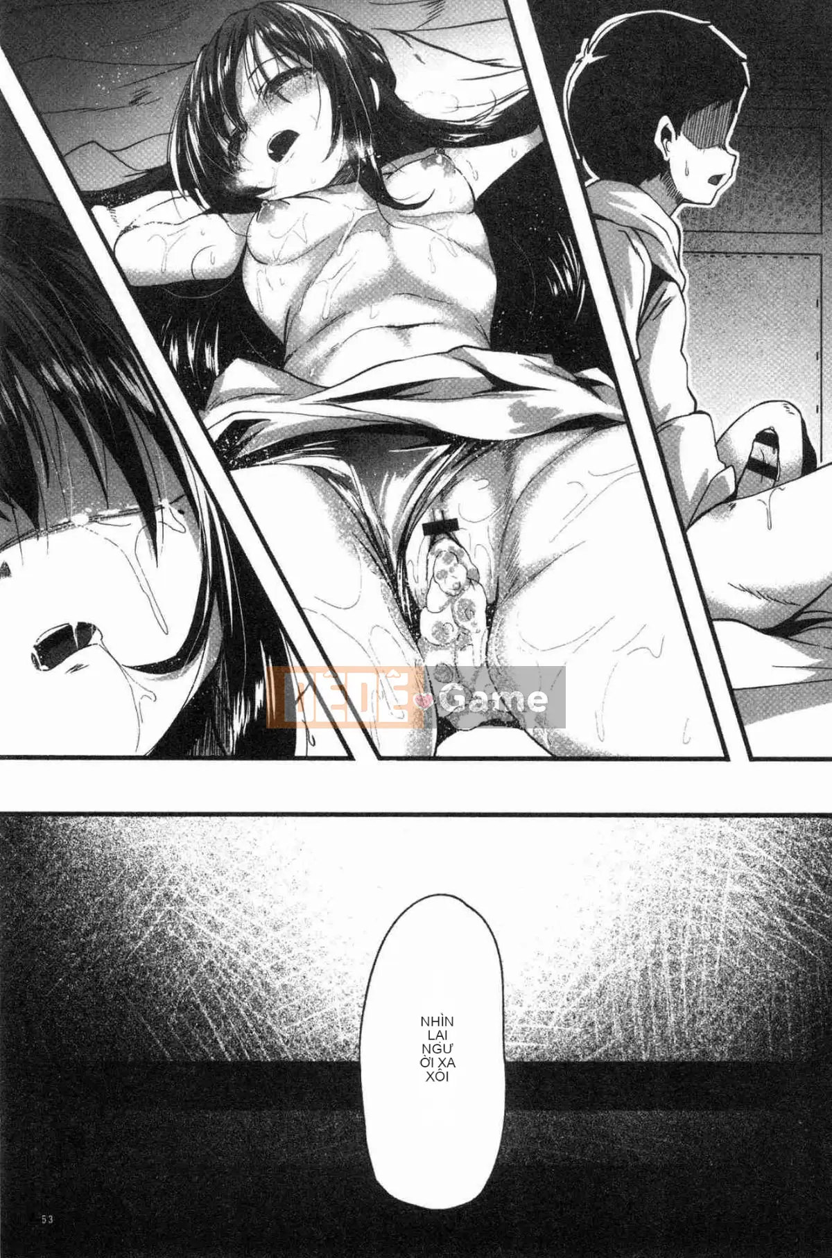 [Kaze no Kobo][shift] コワサレオトメ Cô gái xinh đẹp hư hỏng