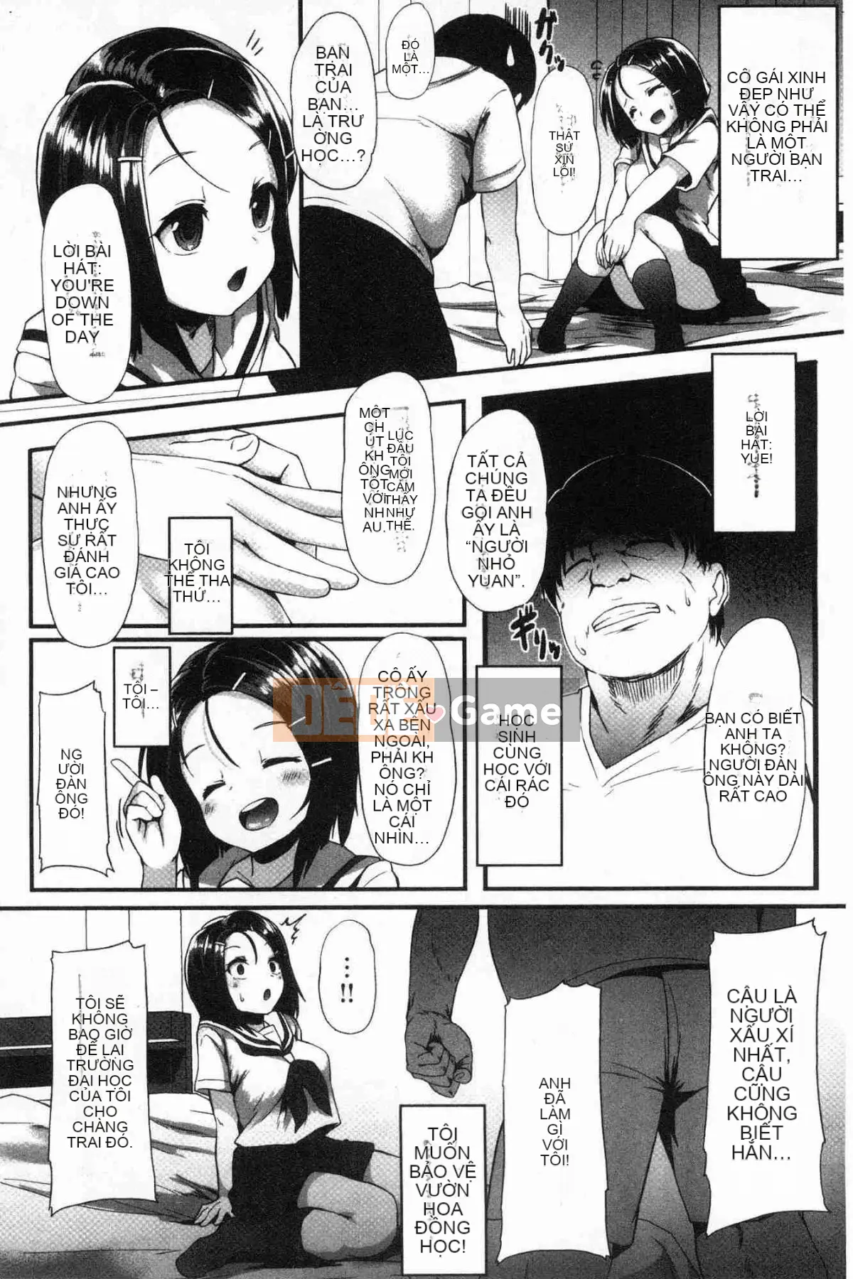 [Kaze no Kobo][shift] コワサレオトメ Cô gái xinh đẹp hư hỏng