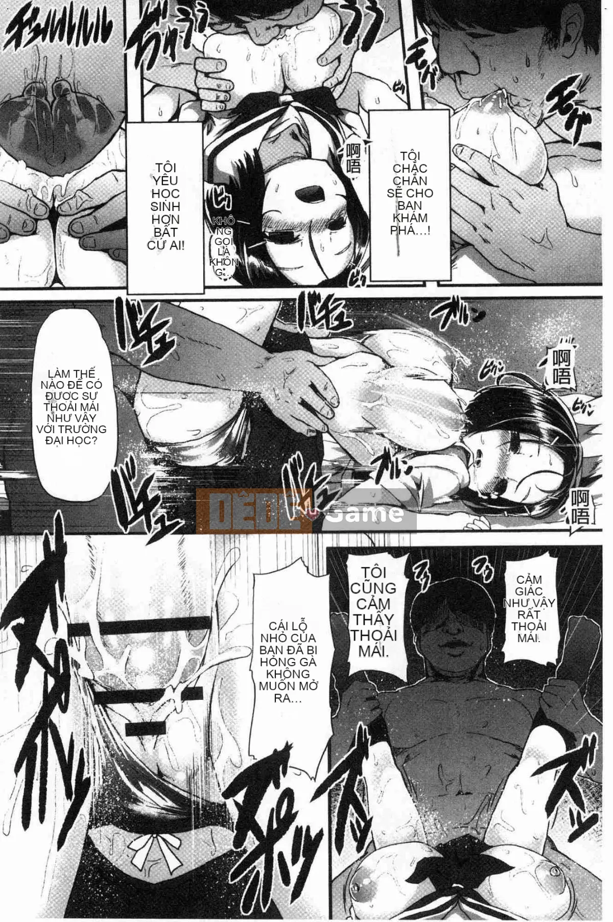 [Kaze no Kobo][shift] コワサレオトメ Cô gái xinh đẹp hư hỏng