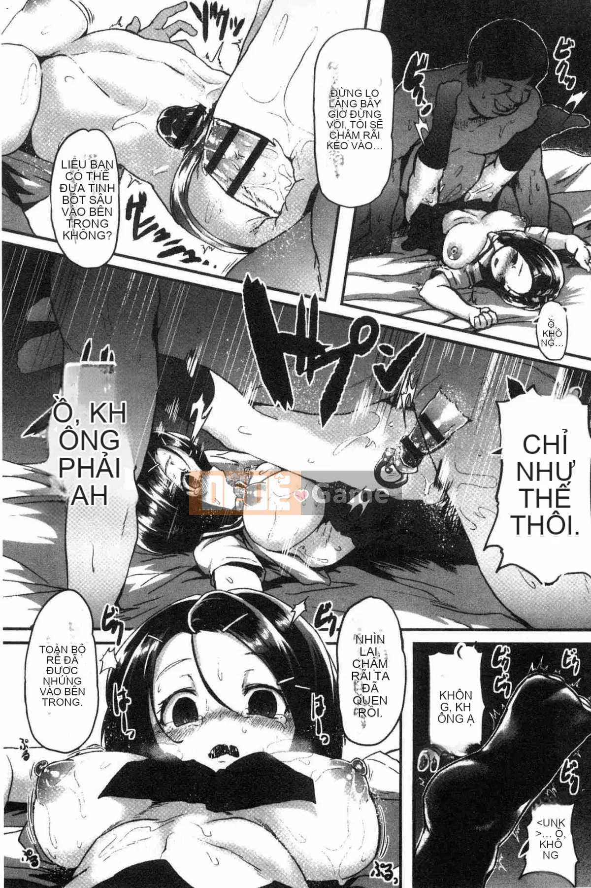 [Kaze no Kobo][shift] コワサレオトメ Cô gái xinh đẹp hư hỏng