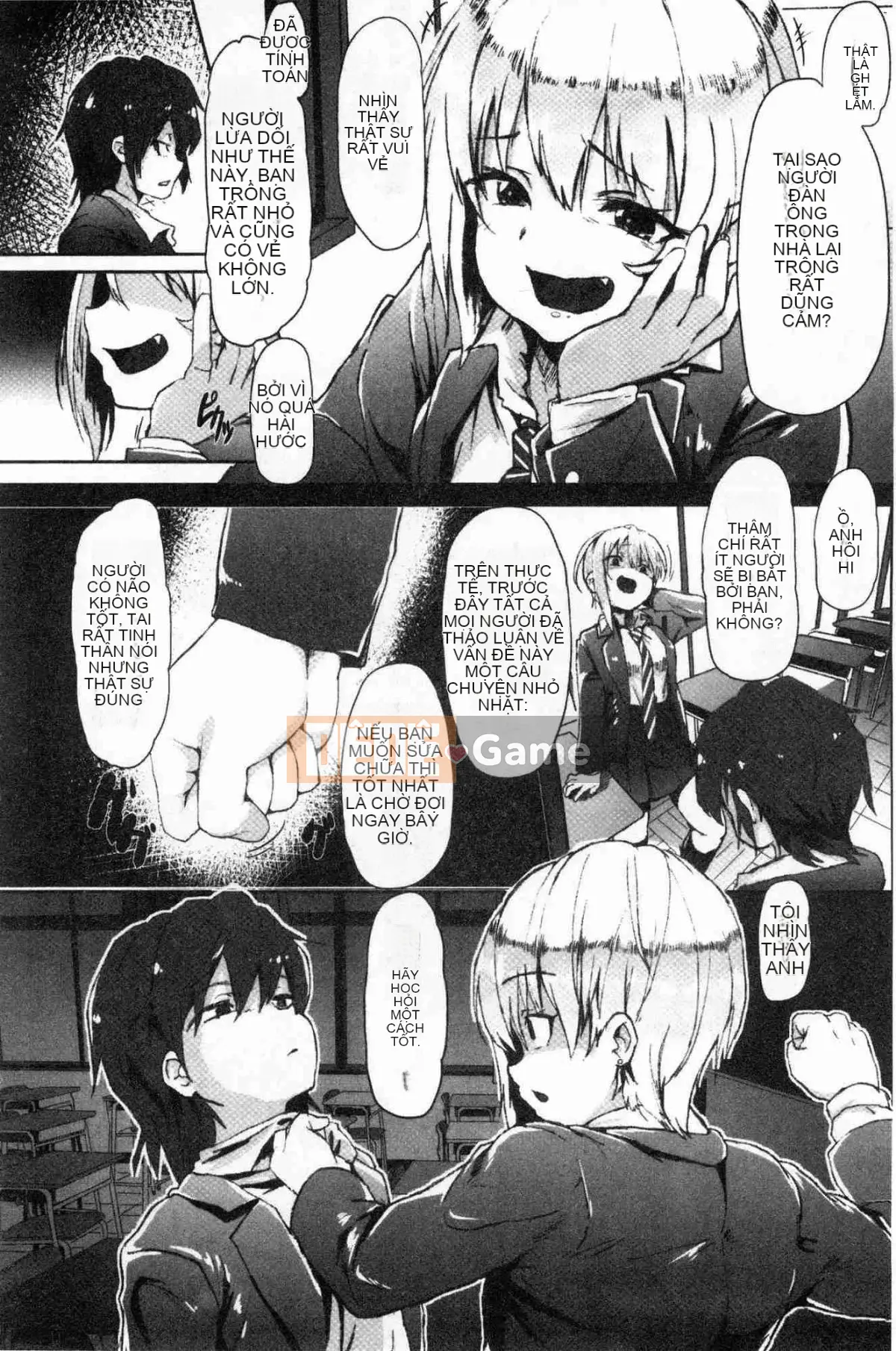 [Kaze no Kobo][shift] コワサレオトメ Cô gái xinh đẹp hư hỏng