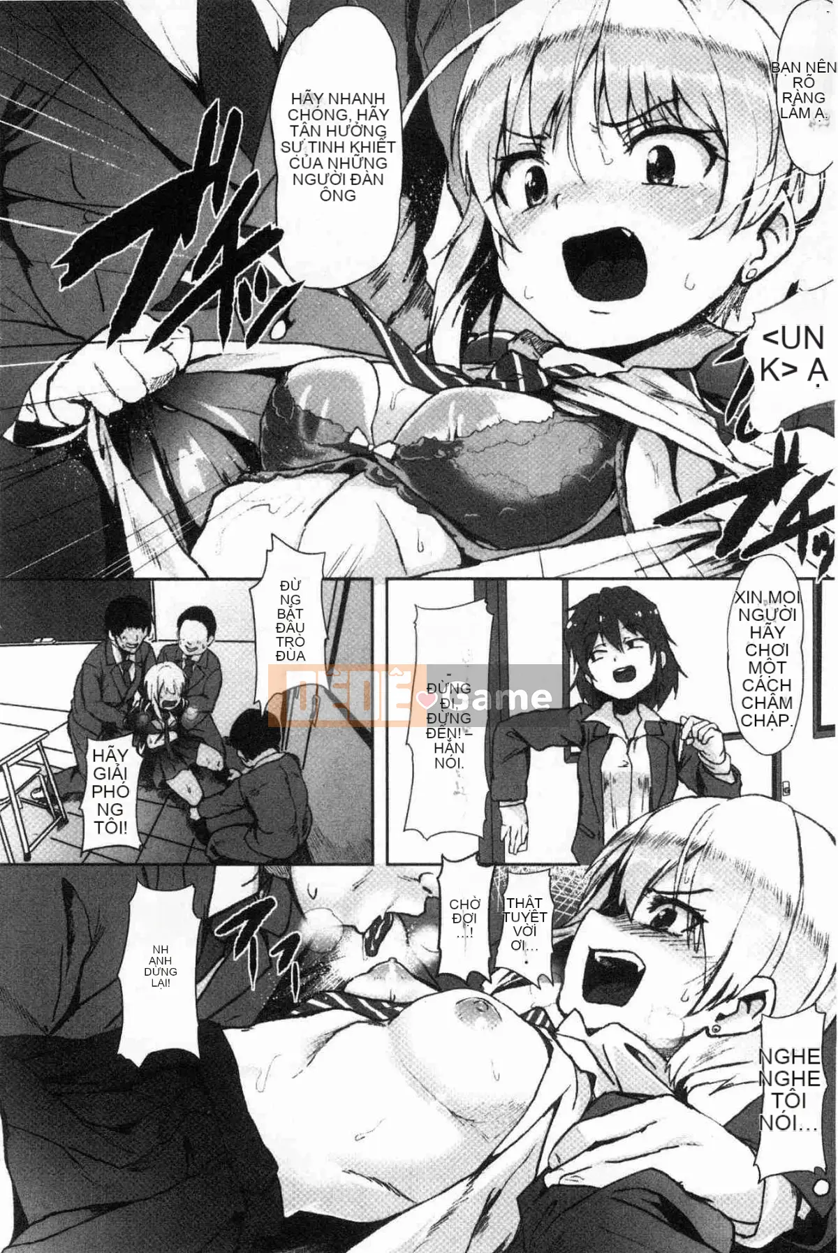 [Kaze no Kobo][shift] コワサレオトメ Cô gái xinh đẹp hư hỏng