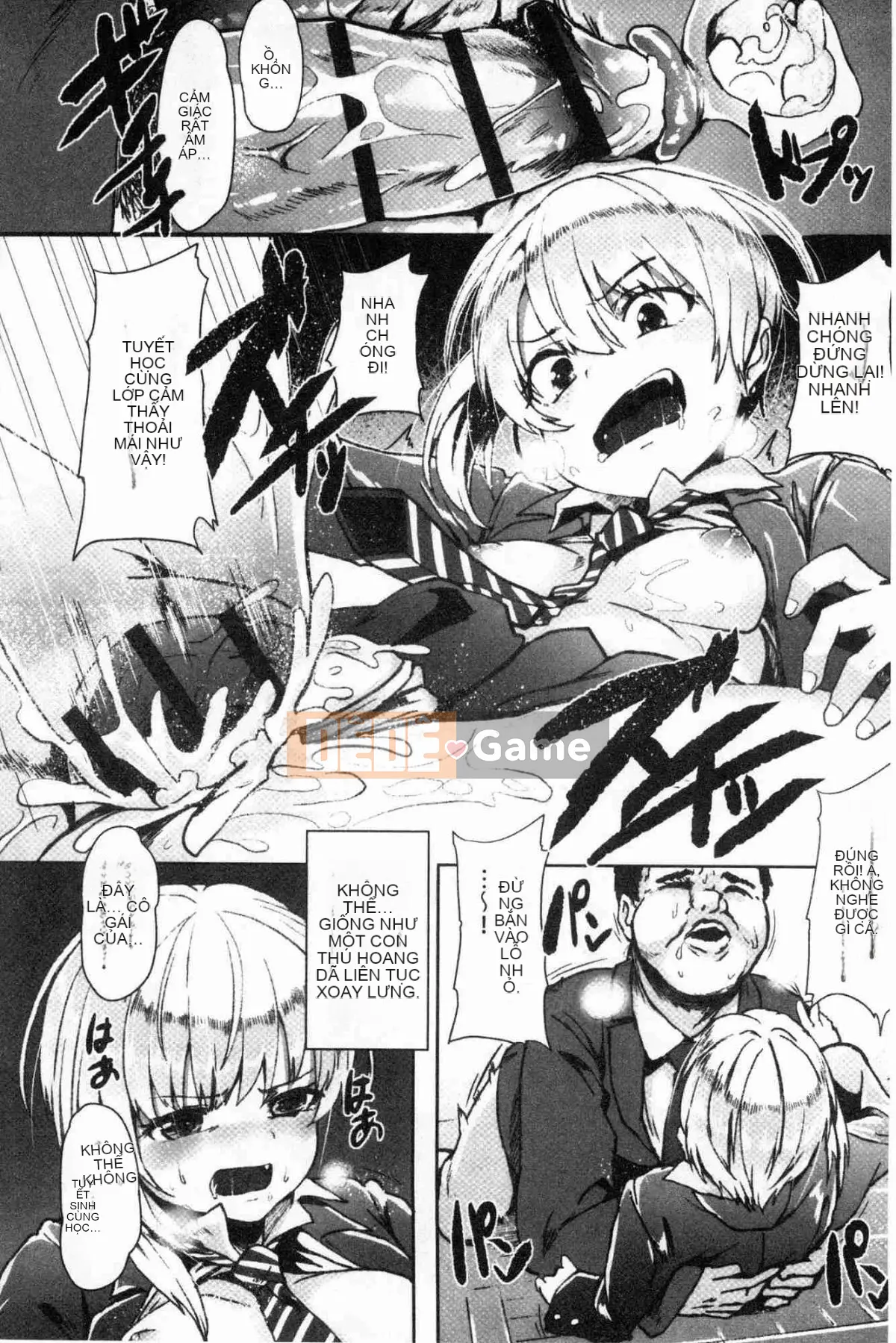 [Kaze no Kobo][shift] コワサレオトメ Cô gái xinh đẹp hư hỏng