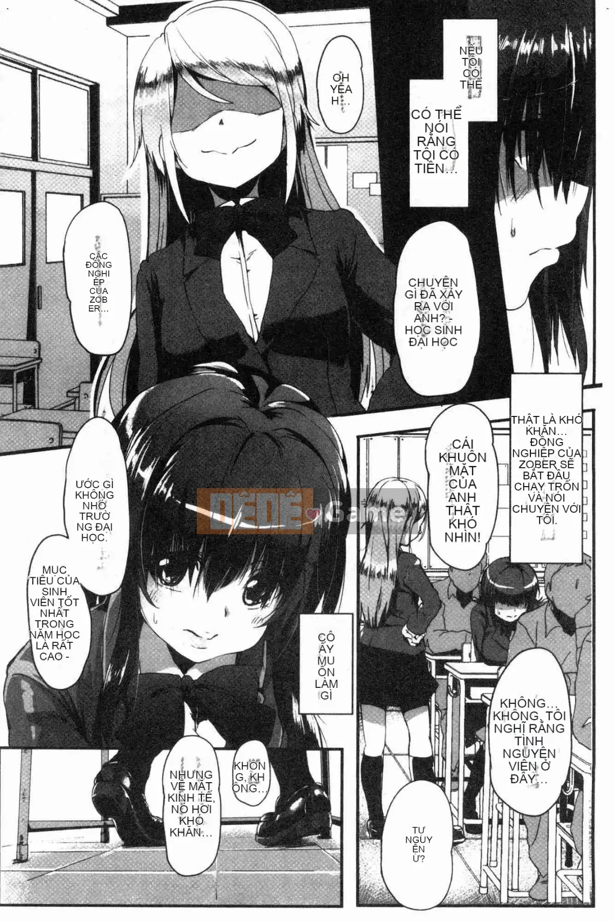 [Kaze no Kobo][shift] コワサレオトメ Cô gái xinh đẹp hư hỏng