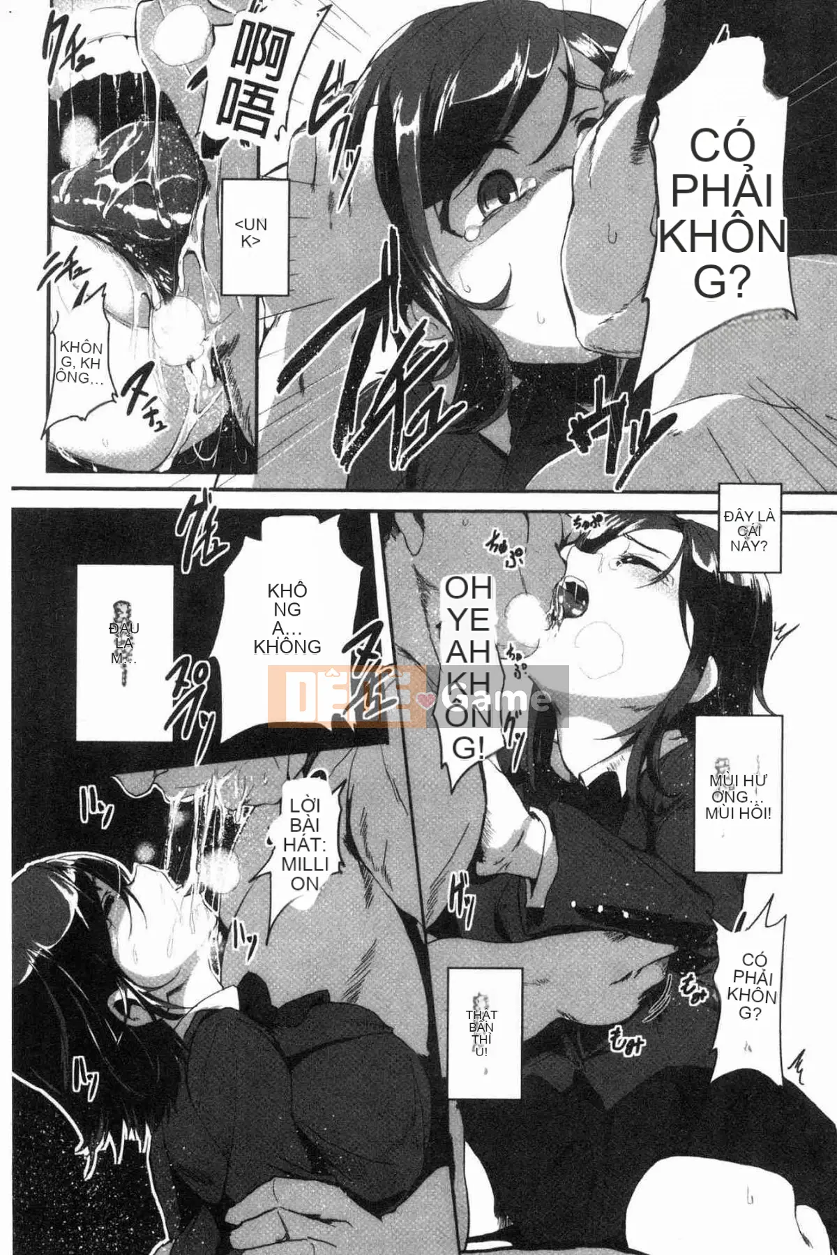[Kaze no Kobo][shift] コワサレオトメ Cô gái xinh đẹp hư hỏng