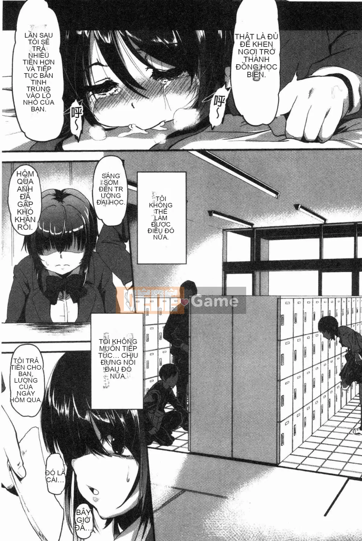 [Kaze no Kobo][shift] コワサレオトメ Cô gái xinh đẹp hư hỏng