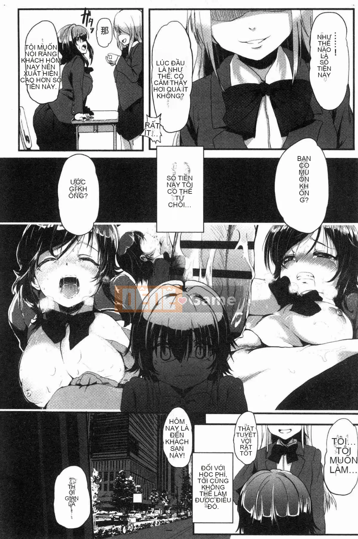 [Kaze no Kobo][shift] コワサレオトメ Cô gái xinh đẹp hư hỏng