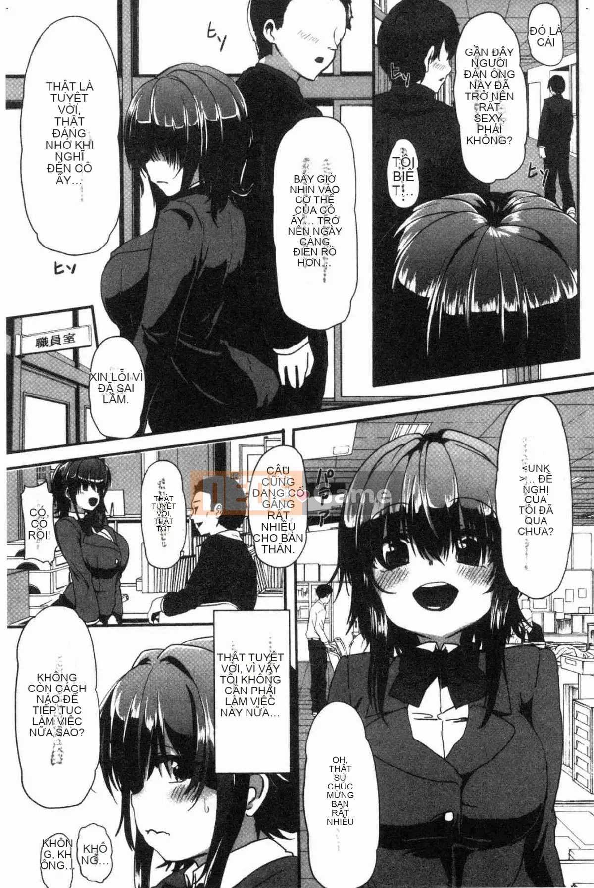 [Kaze no Kobo][shift] コワサレオトメ Cô gái xinh đẹp hư hỏng