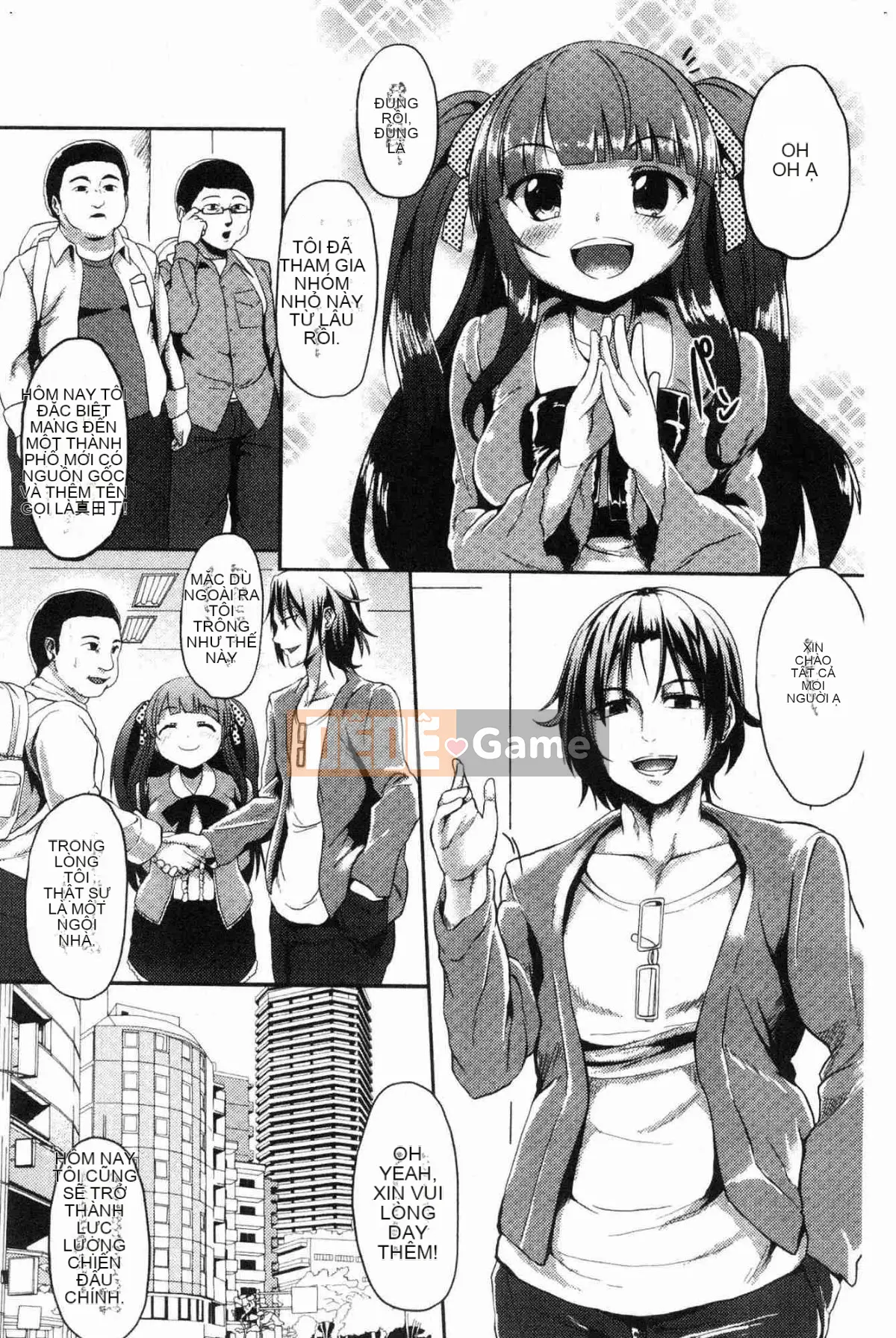 [Kaze no Kobo][shift] コワサレオトメ Cô gái xinh đẹp hư hỏng