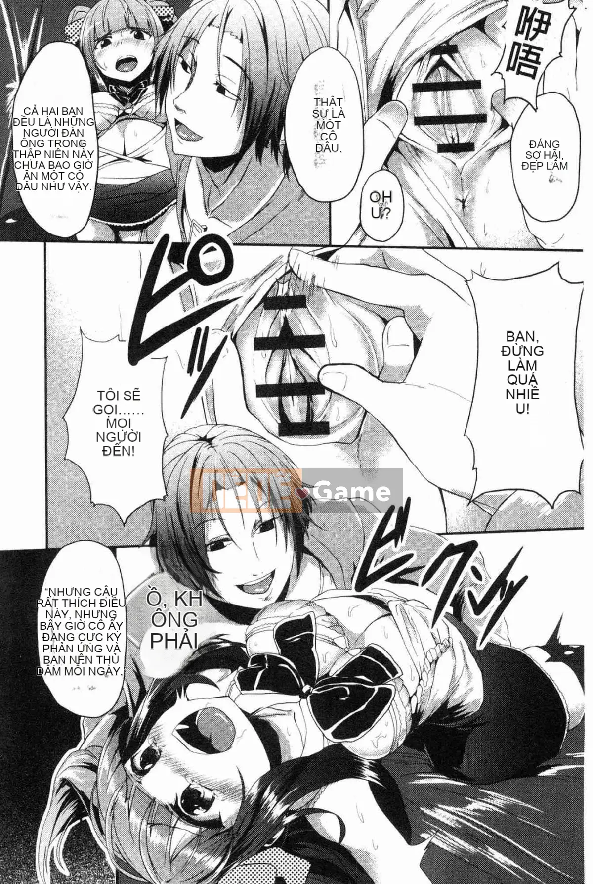 [Kaze no Kobo][shift] コワサレオトメ Cô gái xinh đẹp hư hỏng