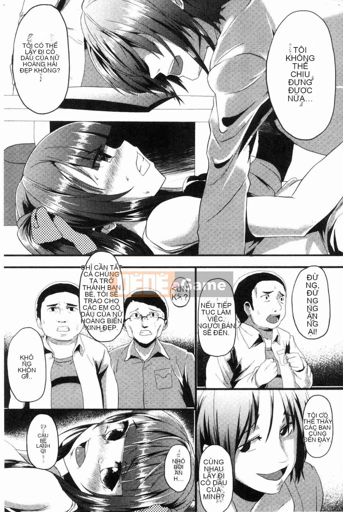 [Kaze no Kobo][shift] コワサレオトメ Cô gái xinh đẹp hư hỏng