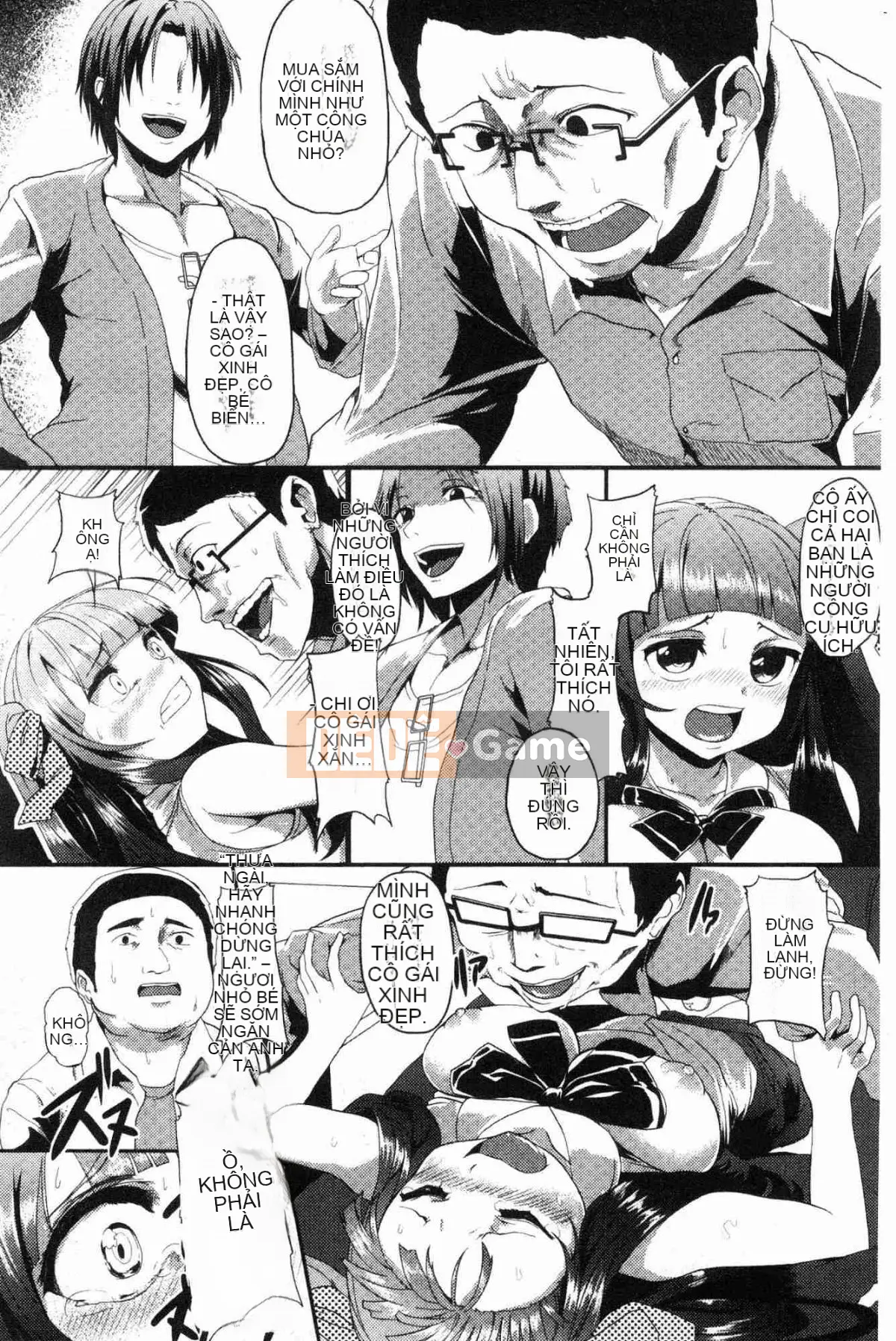 [Kaze no Kobo][shift] コワサレオトメ Cô gái xinh đẹp hư hỏng