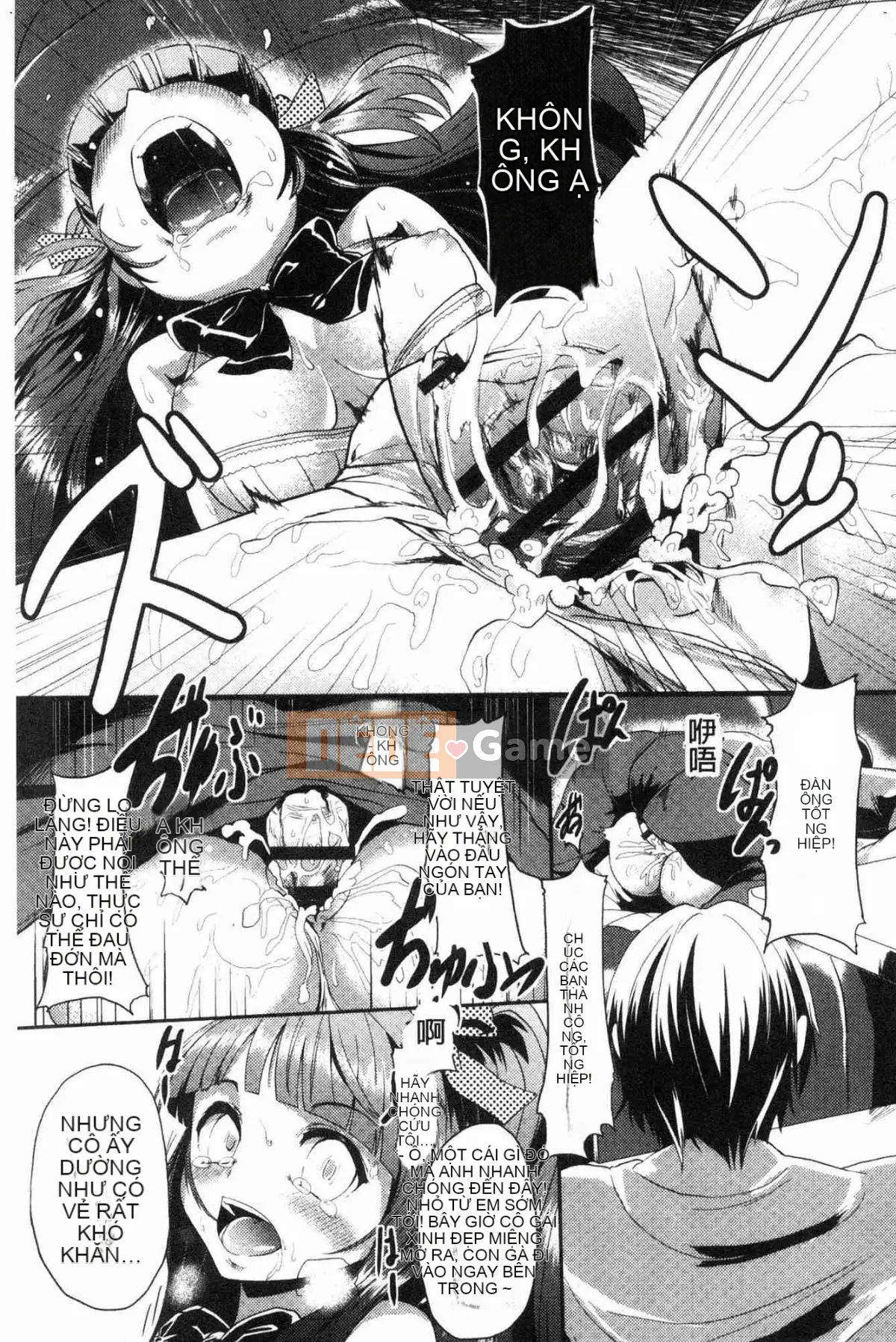 [Kaze no Kobo][shift] コワサレオトメ Cô gái xinh đẹp hư hỏng