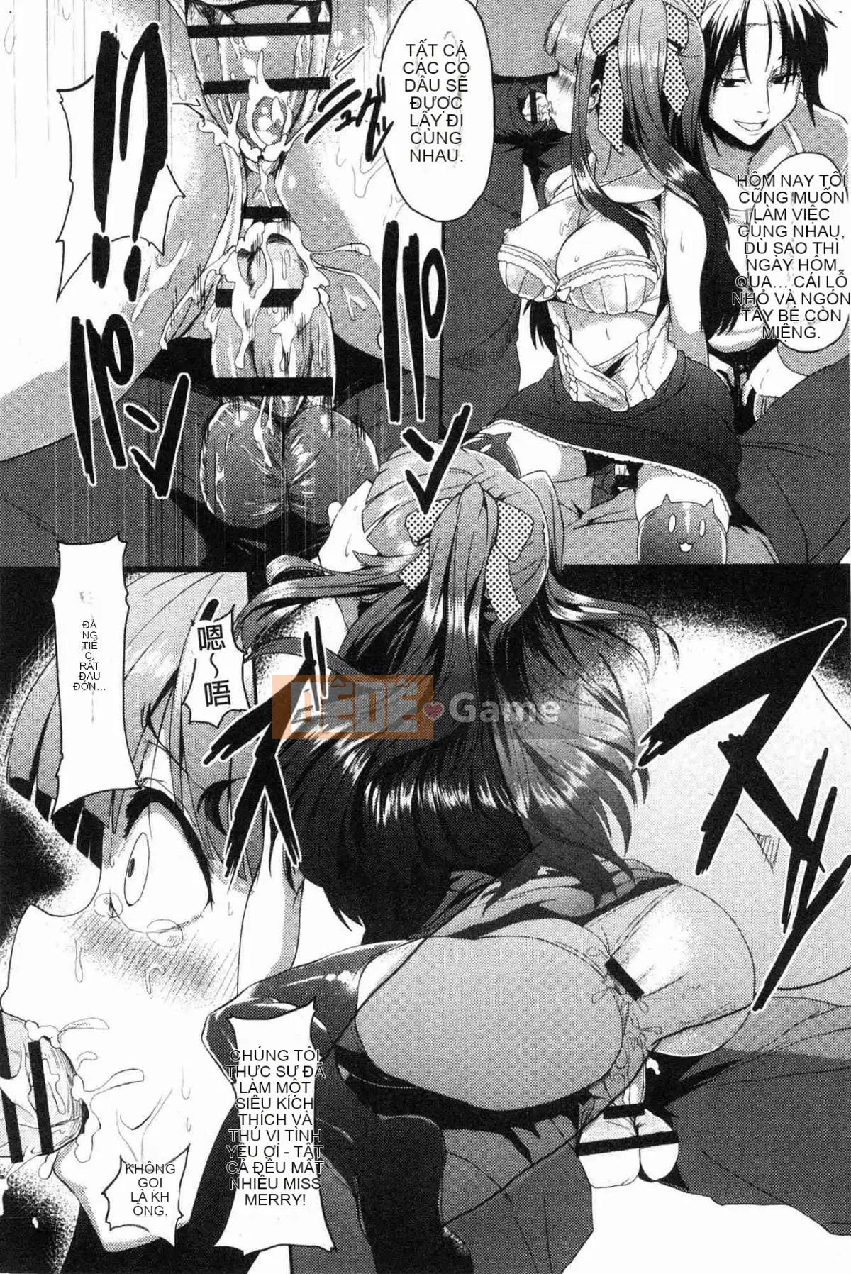 [Kaze no Kobo][shift] コワサレオトメ Cô gái xinh đẹp hư hỏng