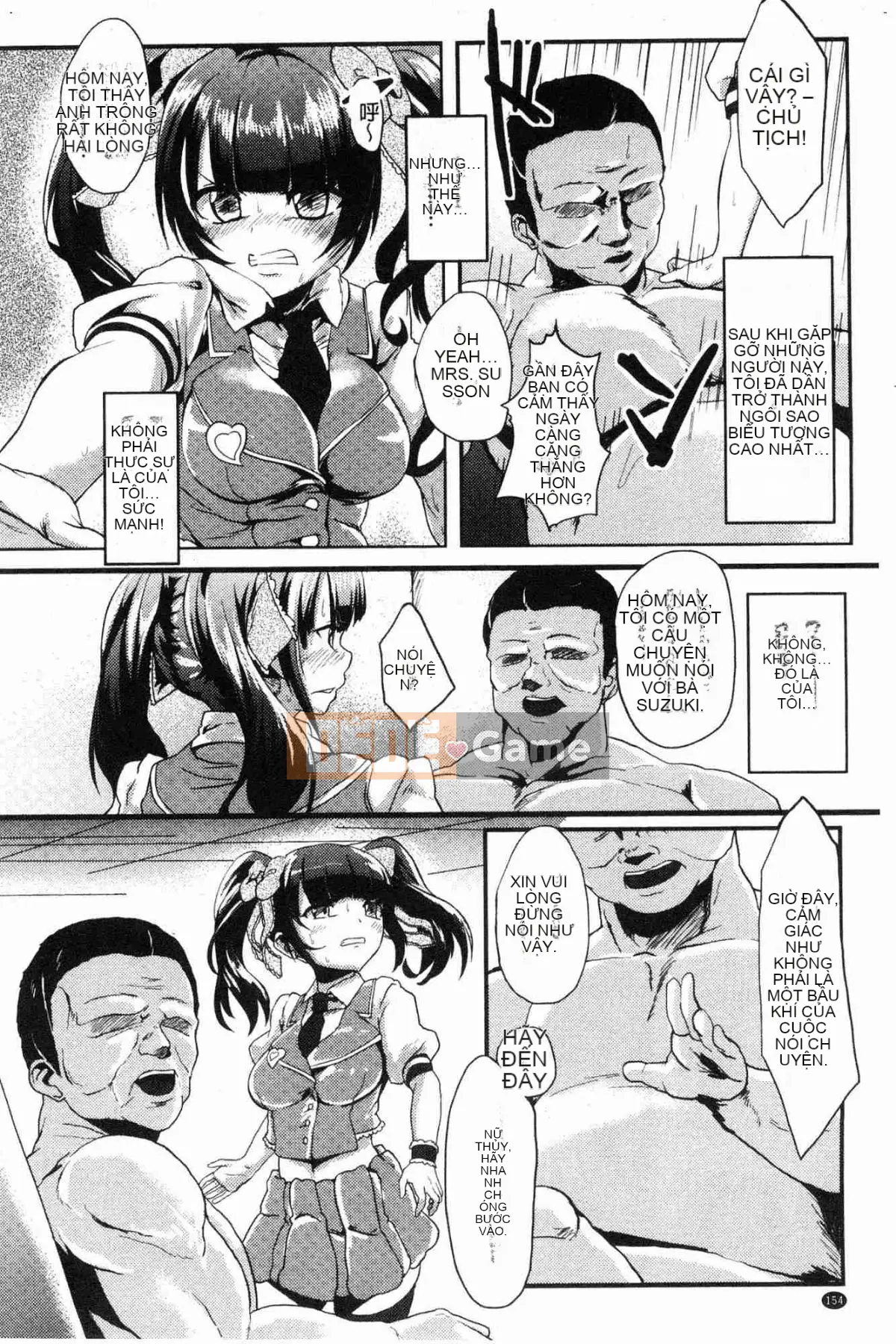 [Kaze no Kobo][shift] コワサレオトメ Cô gái xinh đẹp hư hỏng