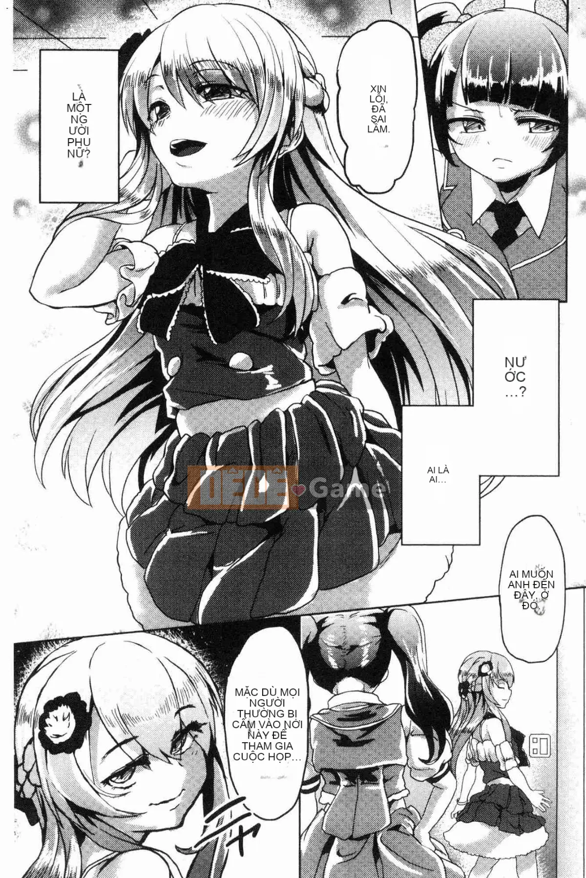 [Kaze no Kobo][shift] コワサレオトメ Cô gái xinh đẹp hư hỏng