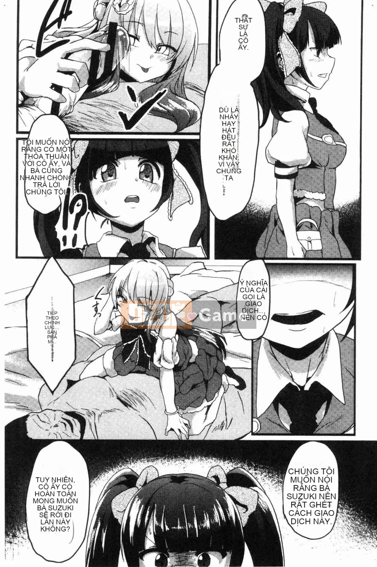 [Kaze no Kobo][shift] コワサレオトメ Cô gái xinh đẹp hư hỏng