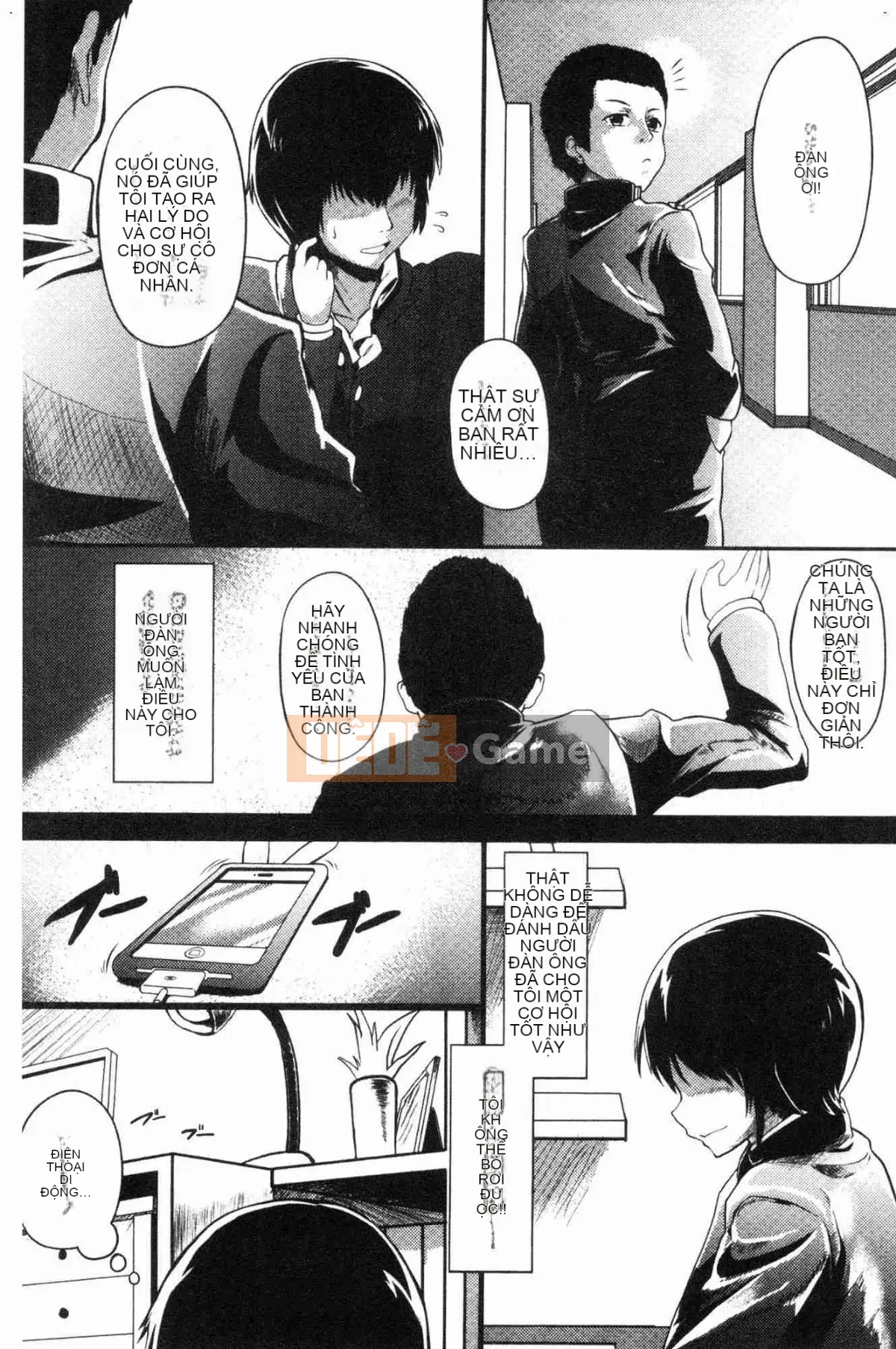 [Kaze no Kobo][shift] コワサレオトメ Cô gái xinh đẹp hư hỏng