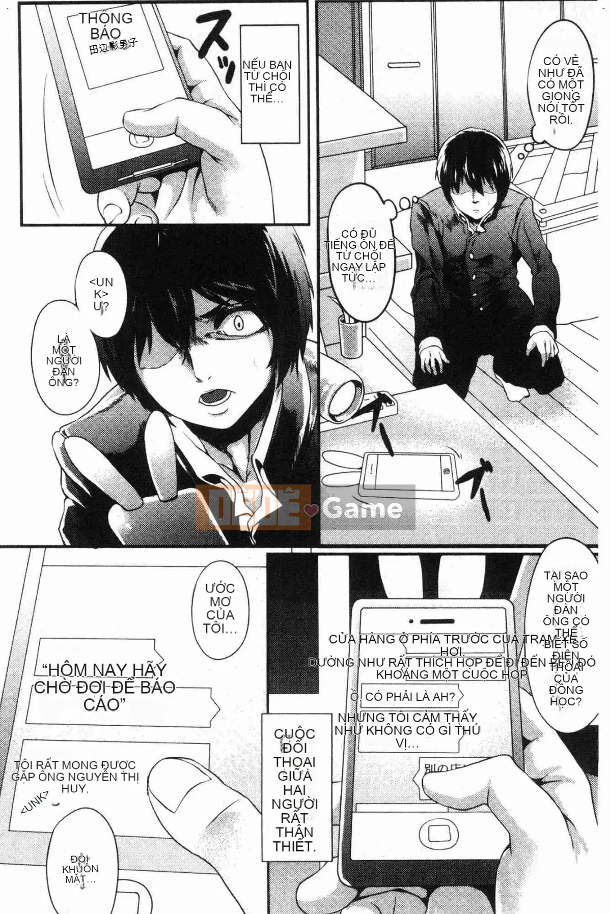 [Kaze no Kobo][shift] コワサレオトメ Cô gái xinh đẹp hư hỏng