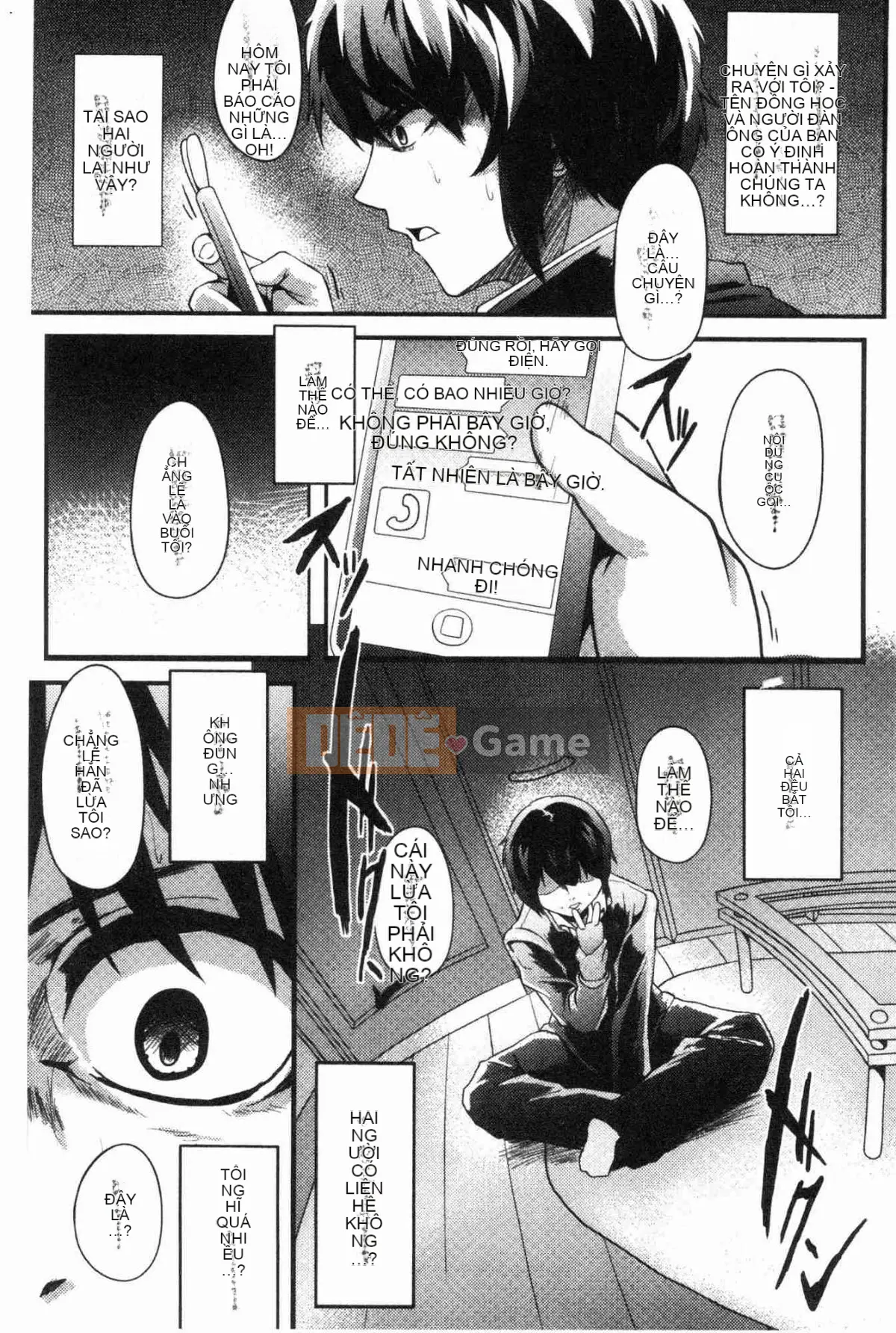 [Kaze no Kobo][shift] コワサレオトメ Cô gái xinh đẹp hư hỏng