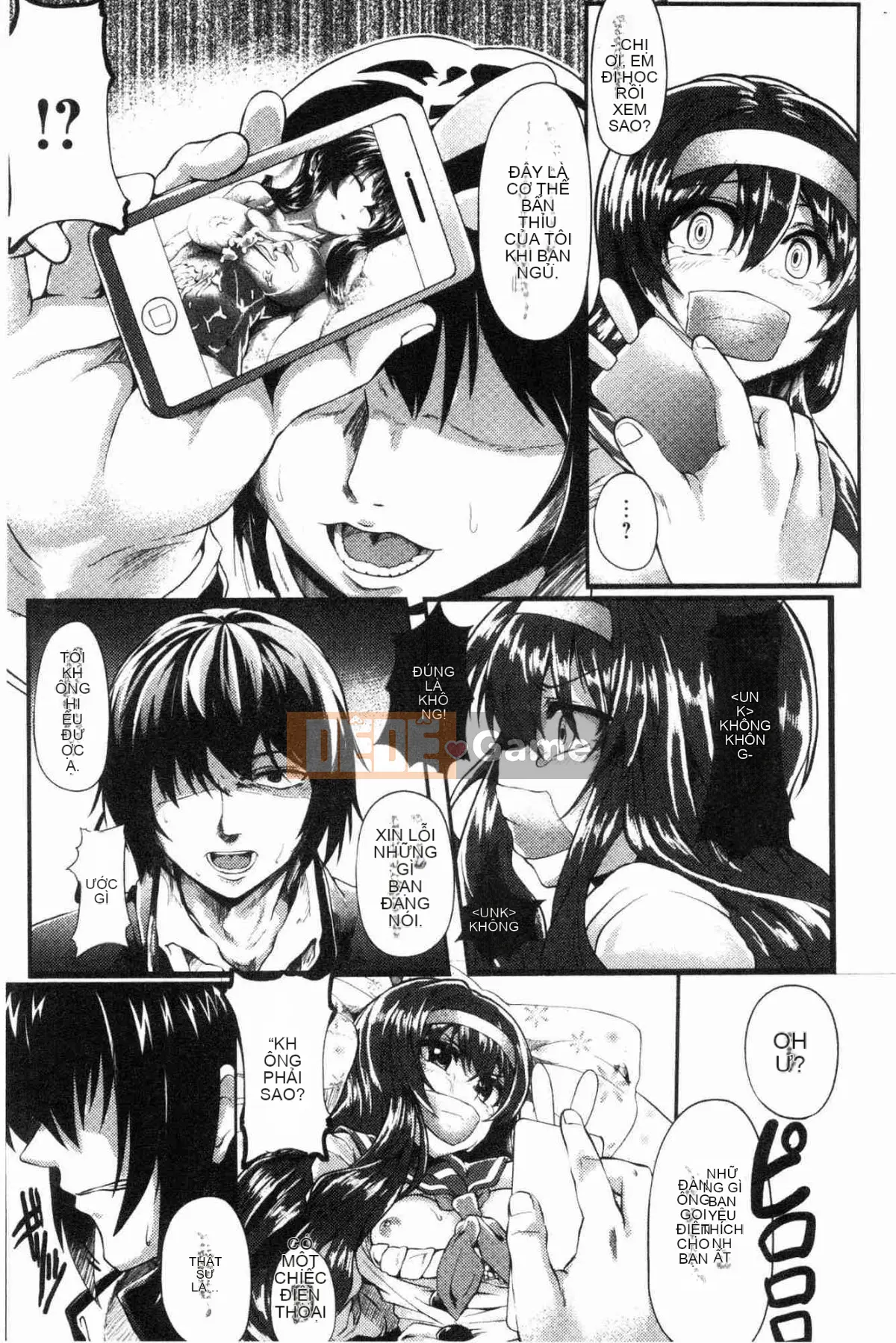 [Kaze no Kobo][shift] コワサレオトメ Cô gái xinh đẹp hư hỏng