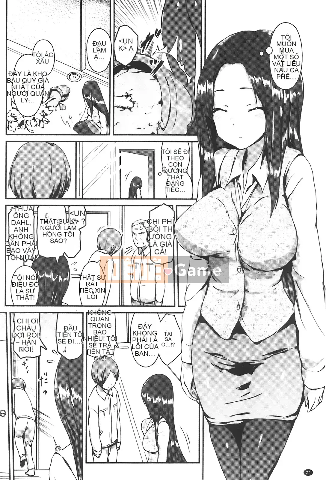 [Hidehira Enomoto] Ứng dụng Nyuto Heart + Tờ rơi minh họa gốc