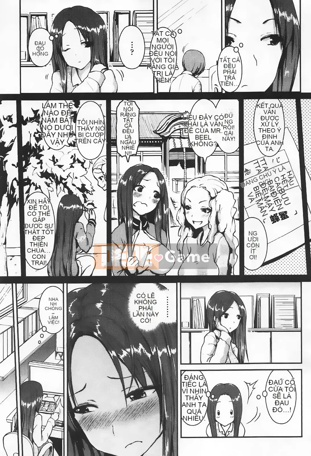 [Hidehira Enomoto] Ứng dụng Nyuto Heart + Tờ rơi minh họa gốc