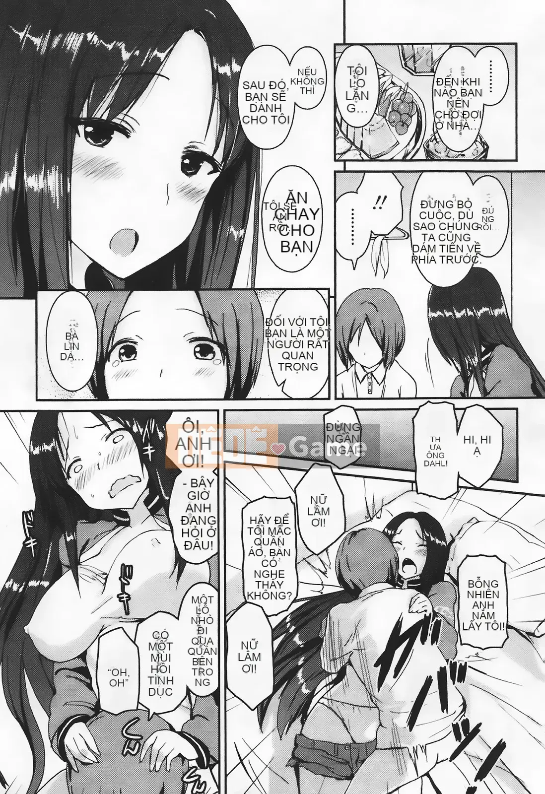 [Hidehira Enomoto] Ứng dụng Nyuto Heart + Tờ rơi minh họa gốc