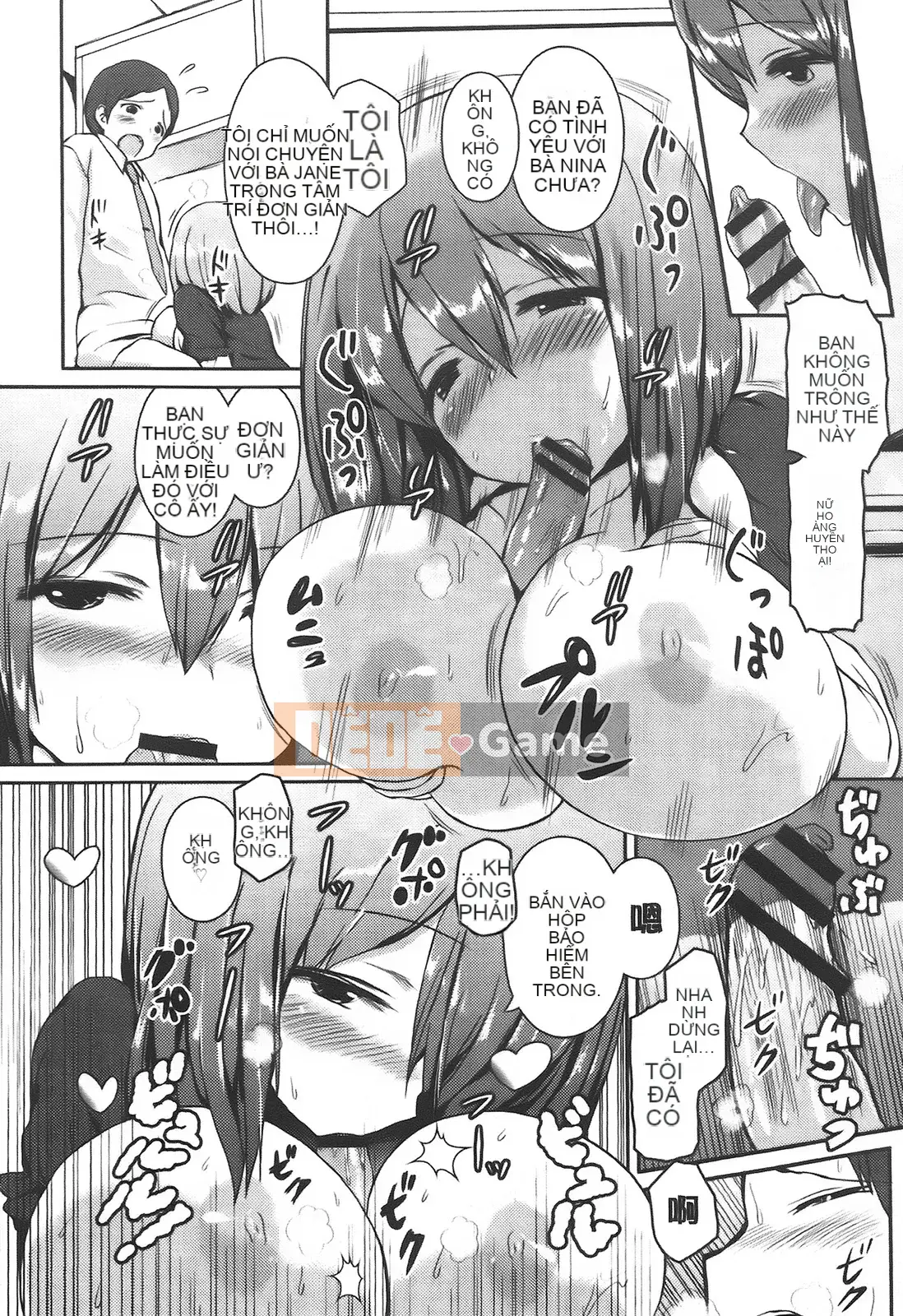 [Hidehira Enomoto] Ứng dụng Nyuto Heart + Tờ rơi minh họa gốc