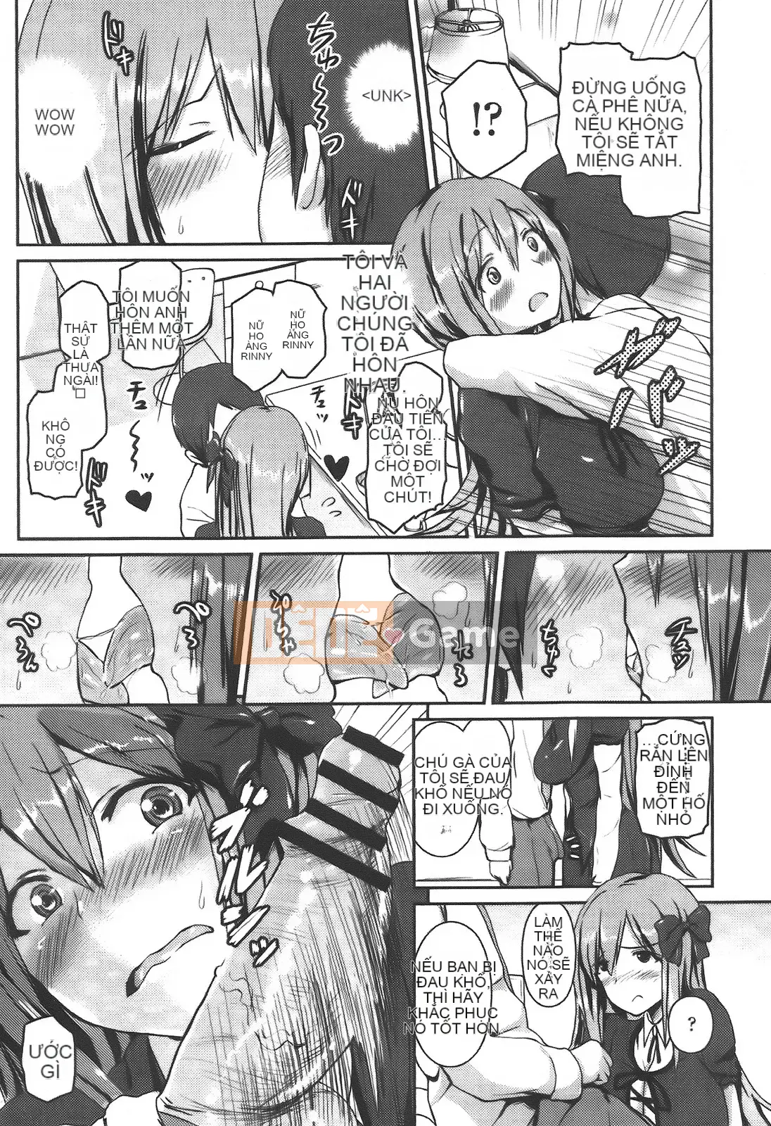 [Hidehira Enomoto] Ứng dụng Nyuto Heart + Tờ rơi minh họa gốc