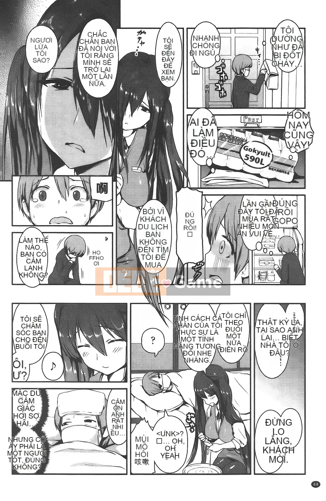 [Hidehira Enomoto] Ứng dụng Nyuto Heart + Tờ rơi minh họa gốc