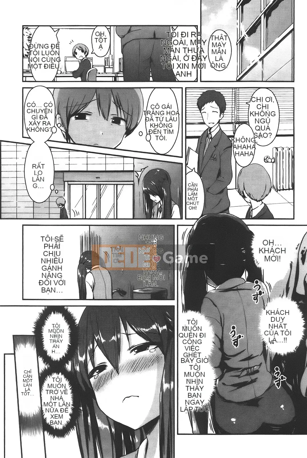 [Hidehira Enomoto] Ứng dụng Nyuto Heart + Tờ rơi minh họa gốc