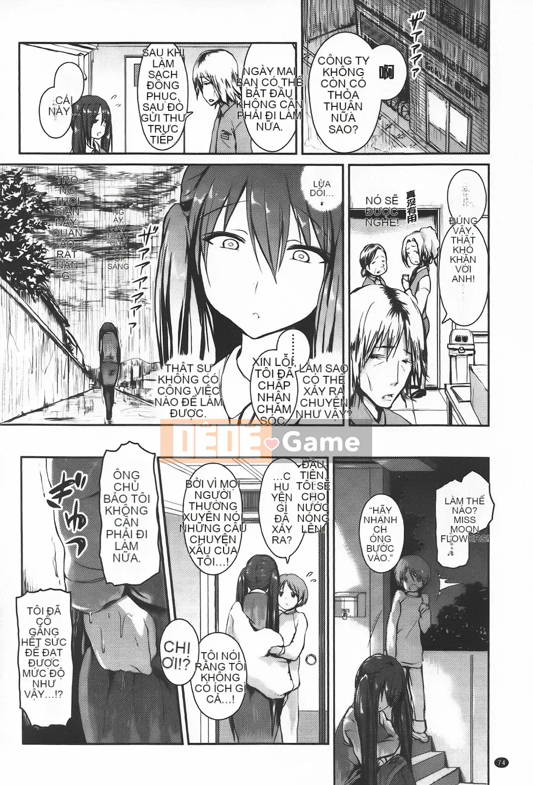 [Hidehira Enomoto] Ứng dụng Nyuto Heart + Tờ rơi minh họa gốc