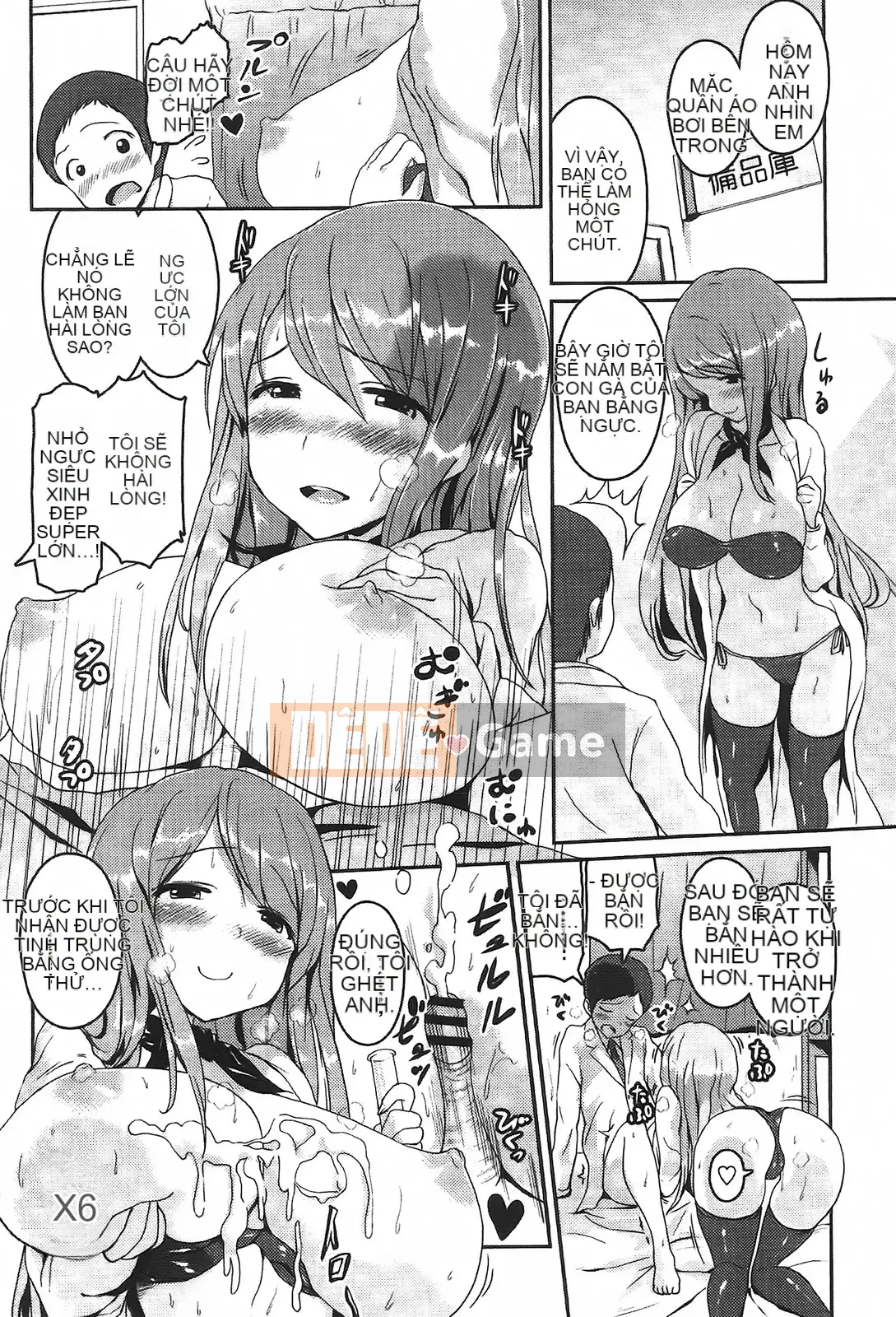 [Hidehira Enomoto] Ứng dụng Nyuto Heart + Tờ rơi minh họa gốc