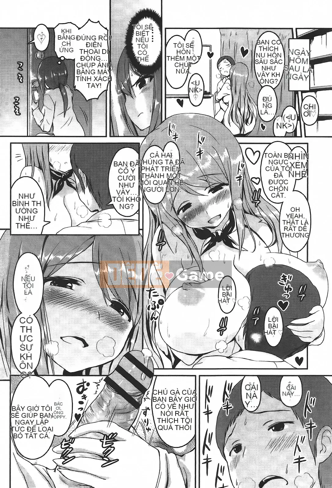 [Hidehira Enomoto] Ứng dụng Nyuto Heart + Tờ rơi minh họa gốc