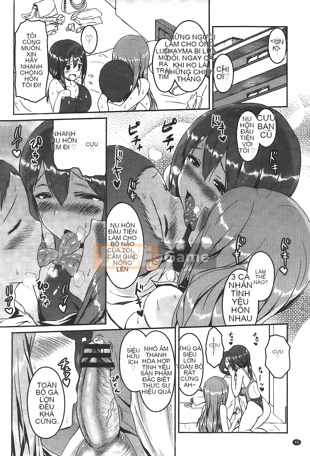 [Hidehira Enomoto] Ứng dụng Nyuto Heart + Tờ rơi minh họa gốc