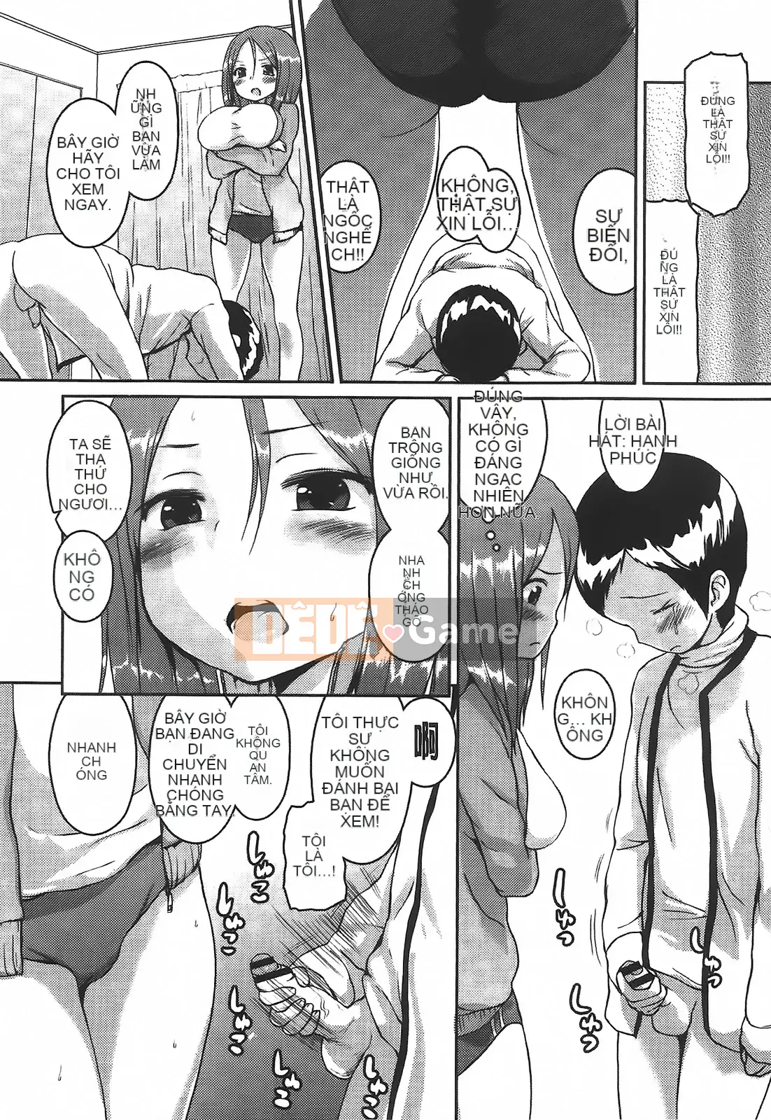 [Hidehira Enomoto] Ứng dụng Nyuto Heart + Tờ rơi minh họa gốc