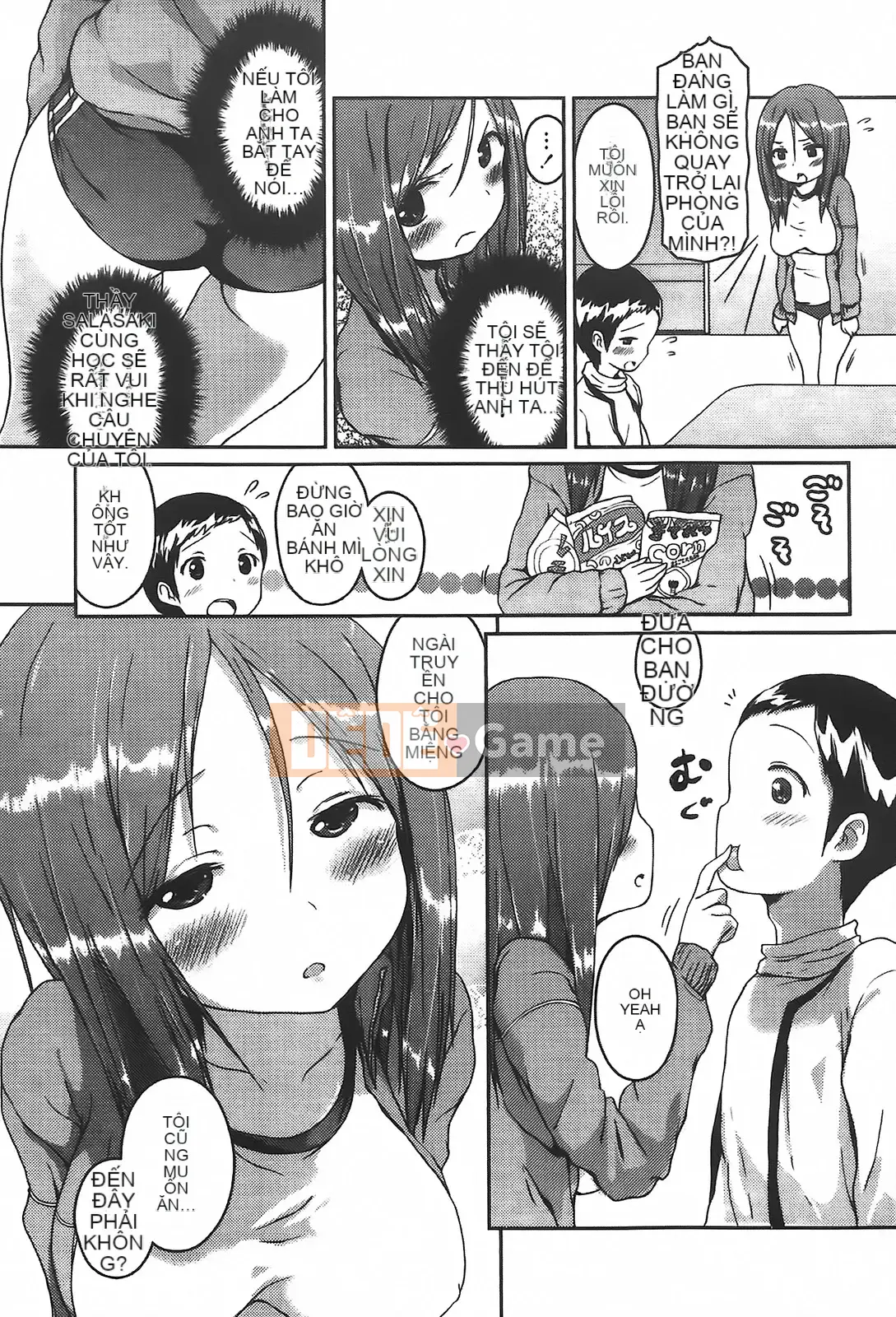 [Hidehira Enomoto] Ứng dụng Nyuto Heart + Tờ rơi minh họa gốc