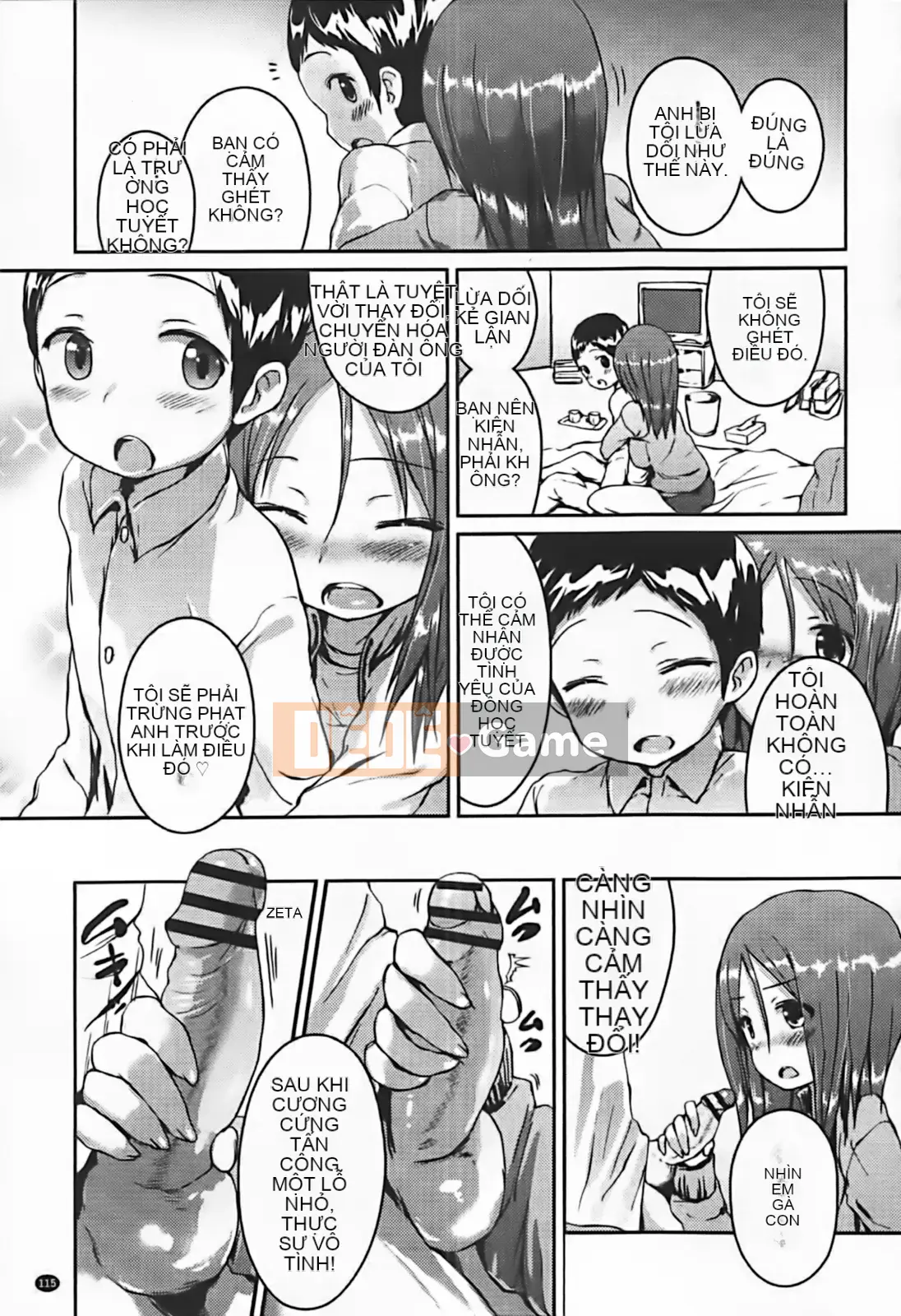 [Hidehira Enomoto] Ứng dụng Nyuto Heart + Tờ rơi minh họa gốc