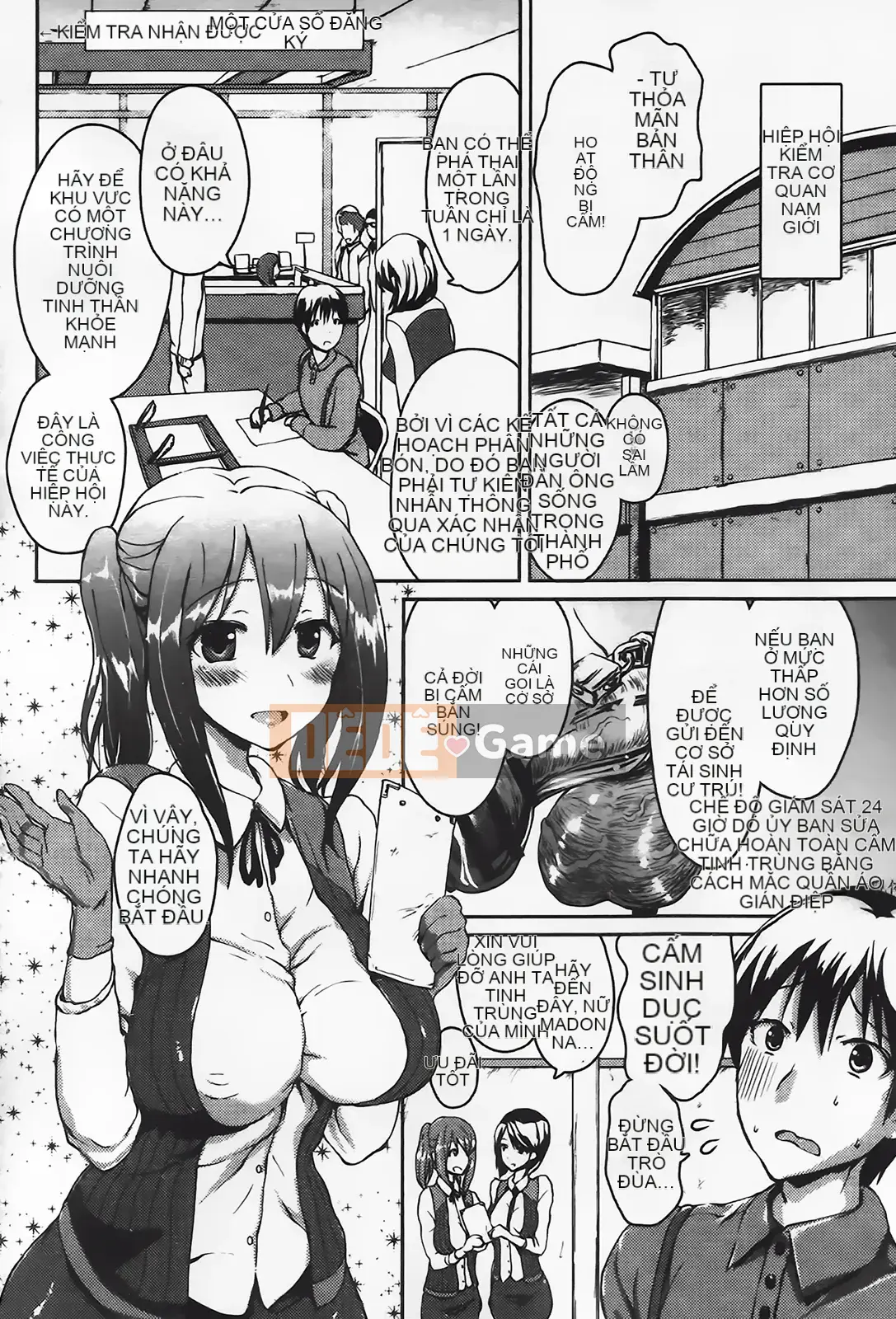 [Hidehira Enomoto] Ứng dụng Nyuto Heart + Tờ rơi minh họa gốc